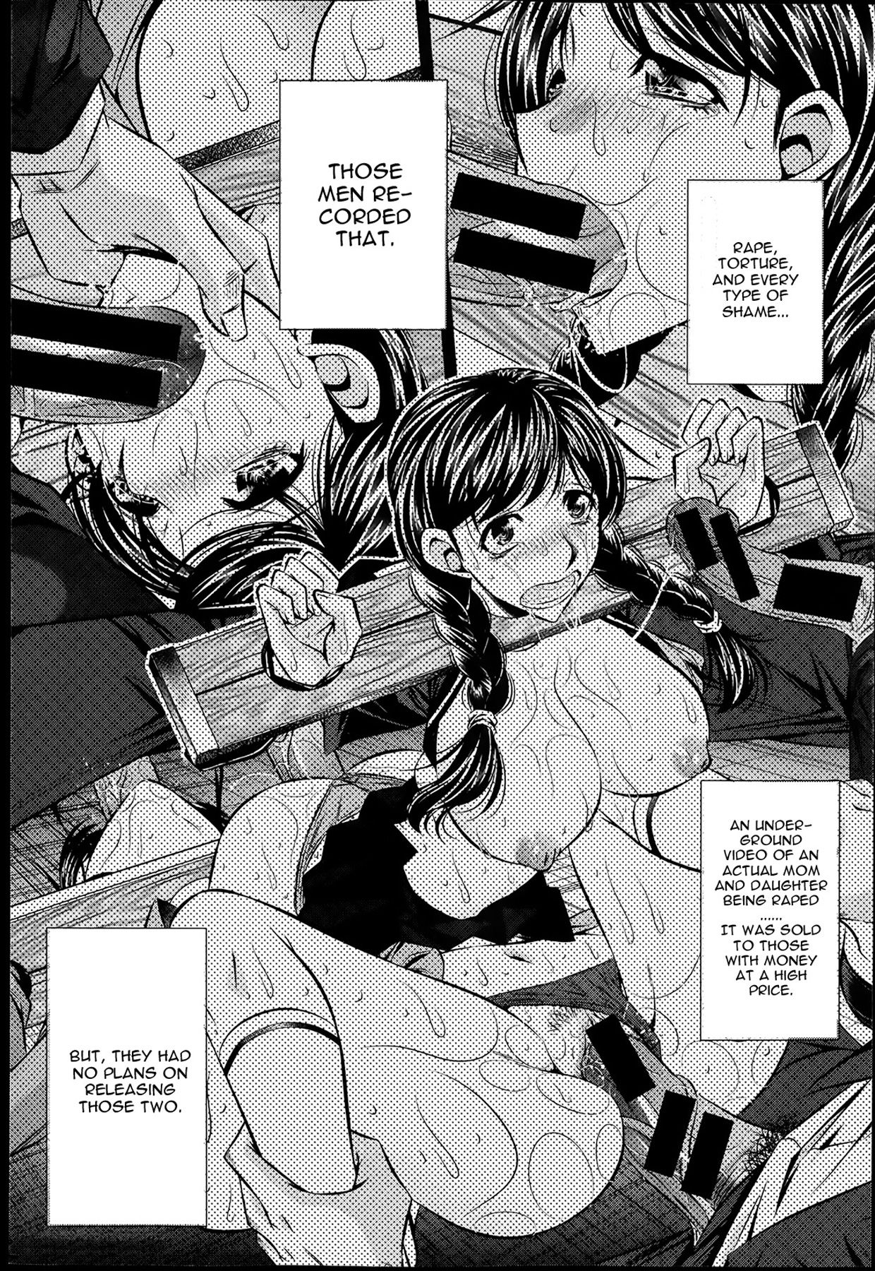 Fukushuu no Uta page 80