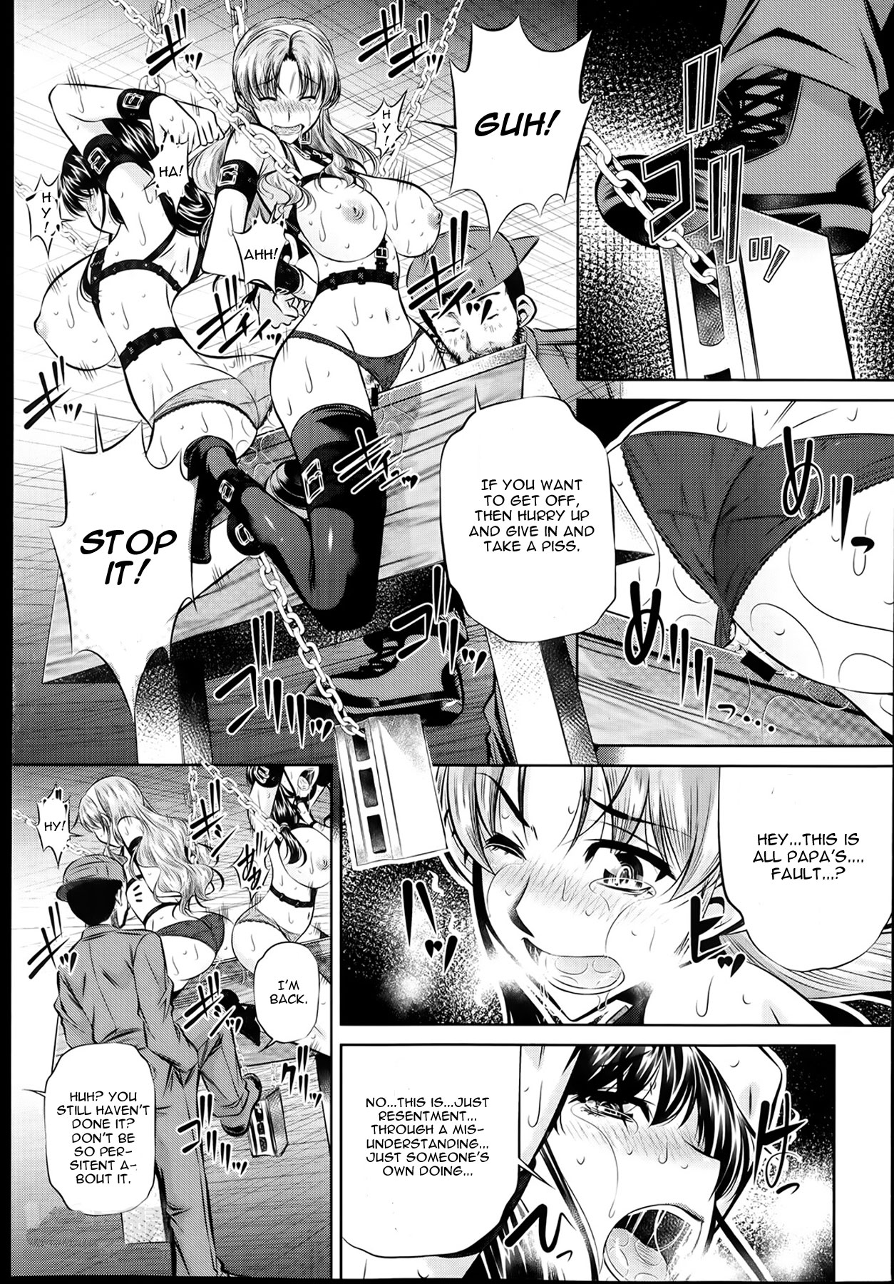 Fukushuu no Uta page 87