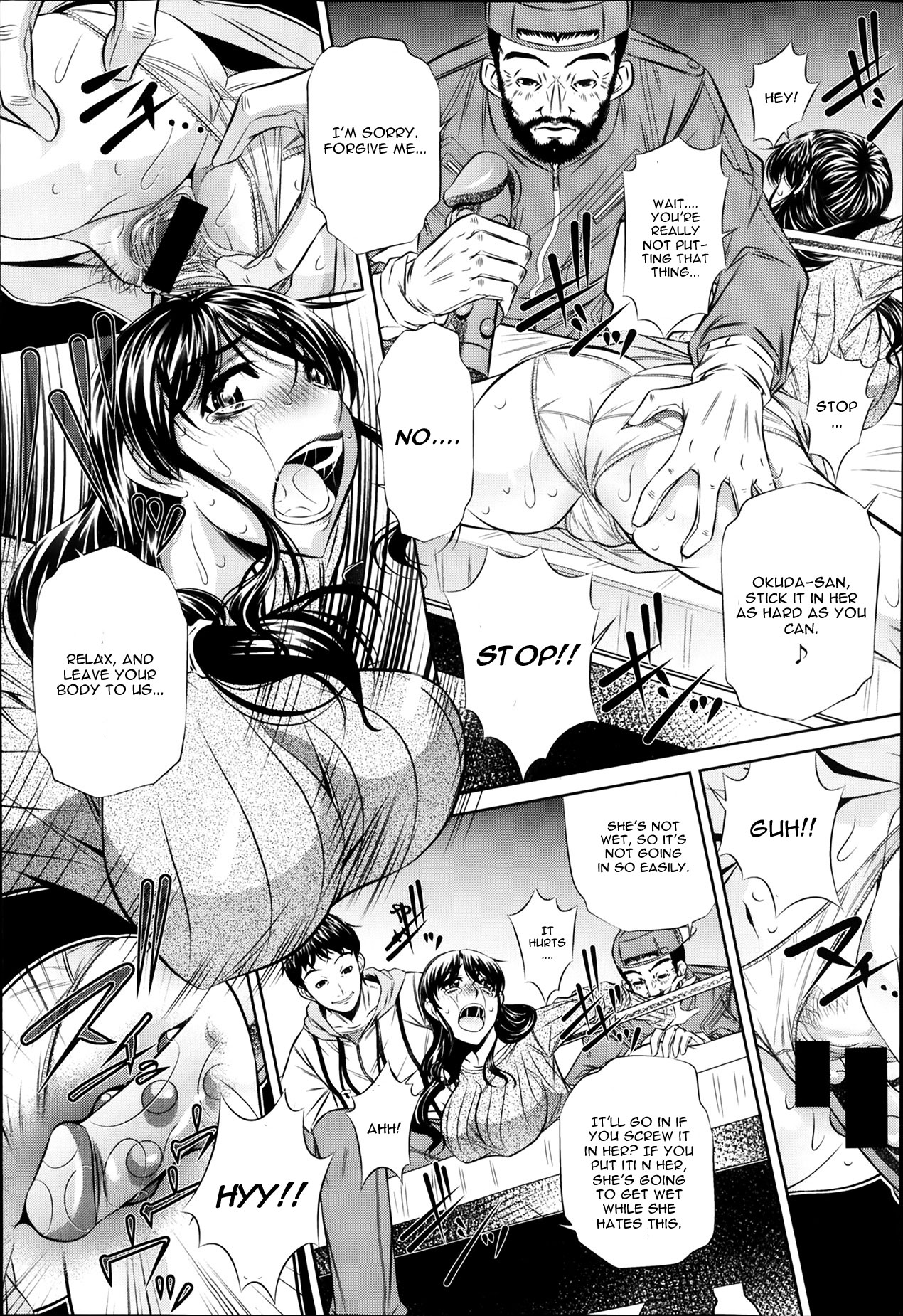 Fukushuu no Uta page 9