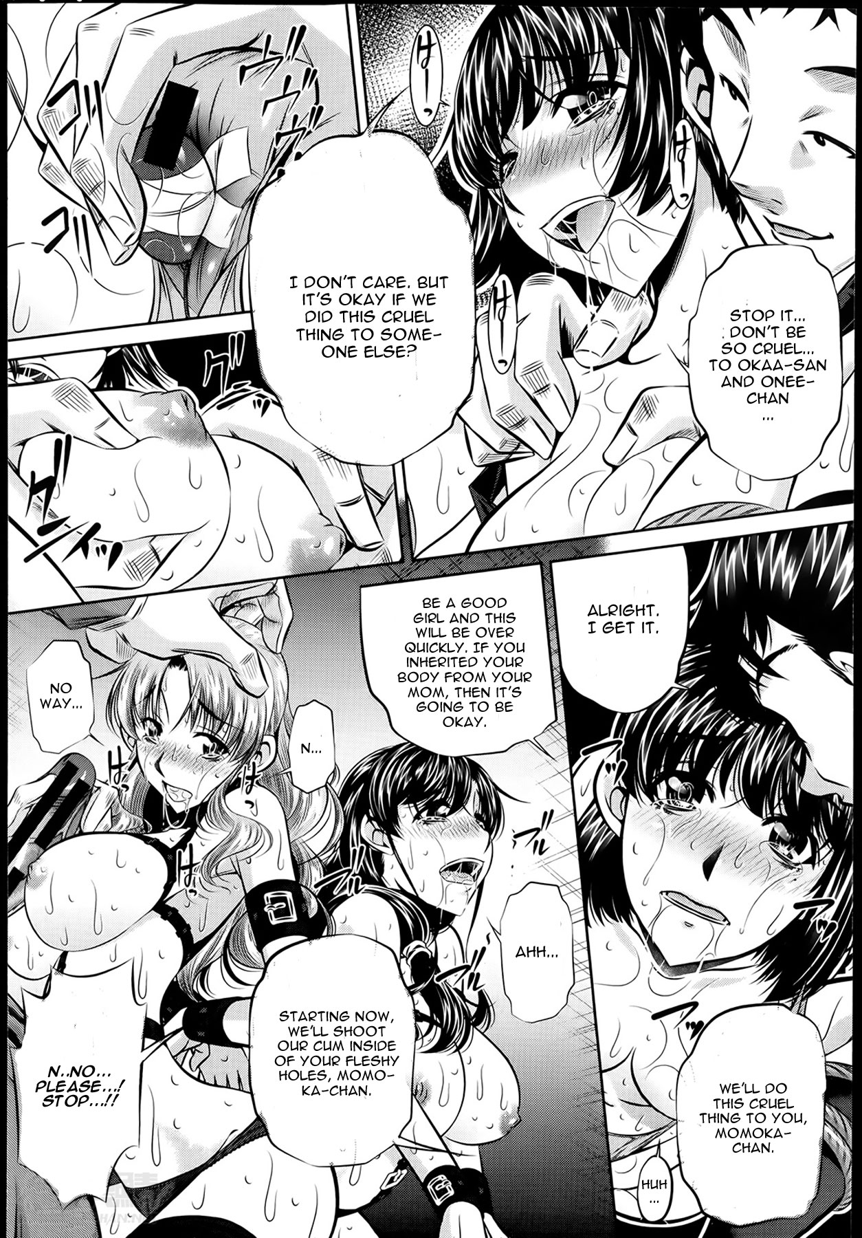 Fukushuu no Uta page 92