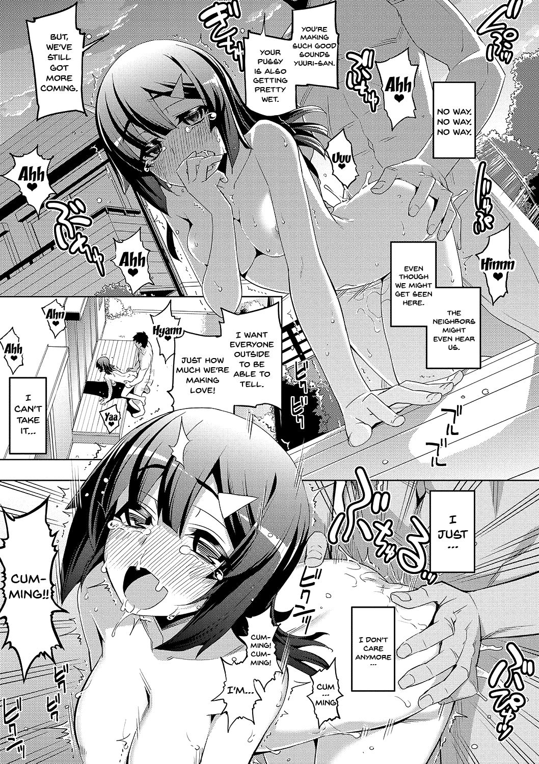 Fukutsu no Perorist page 117