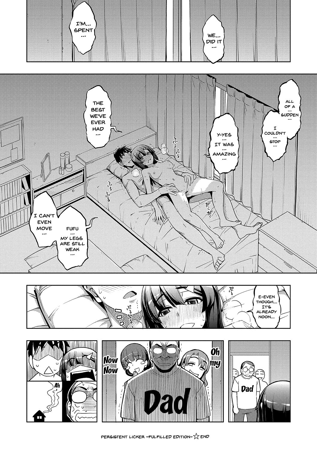 Fukutsu no Perorist page 122
