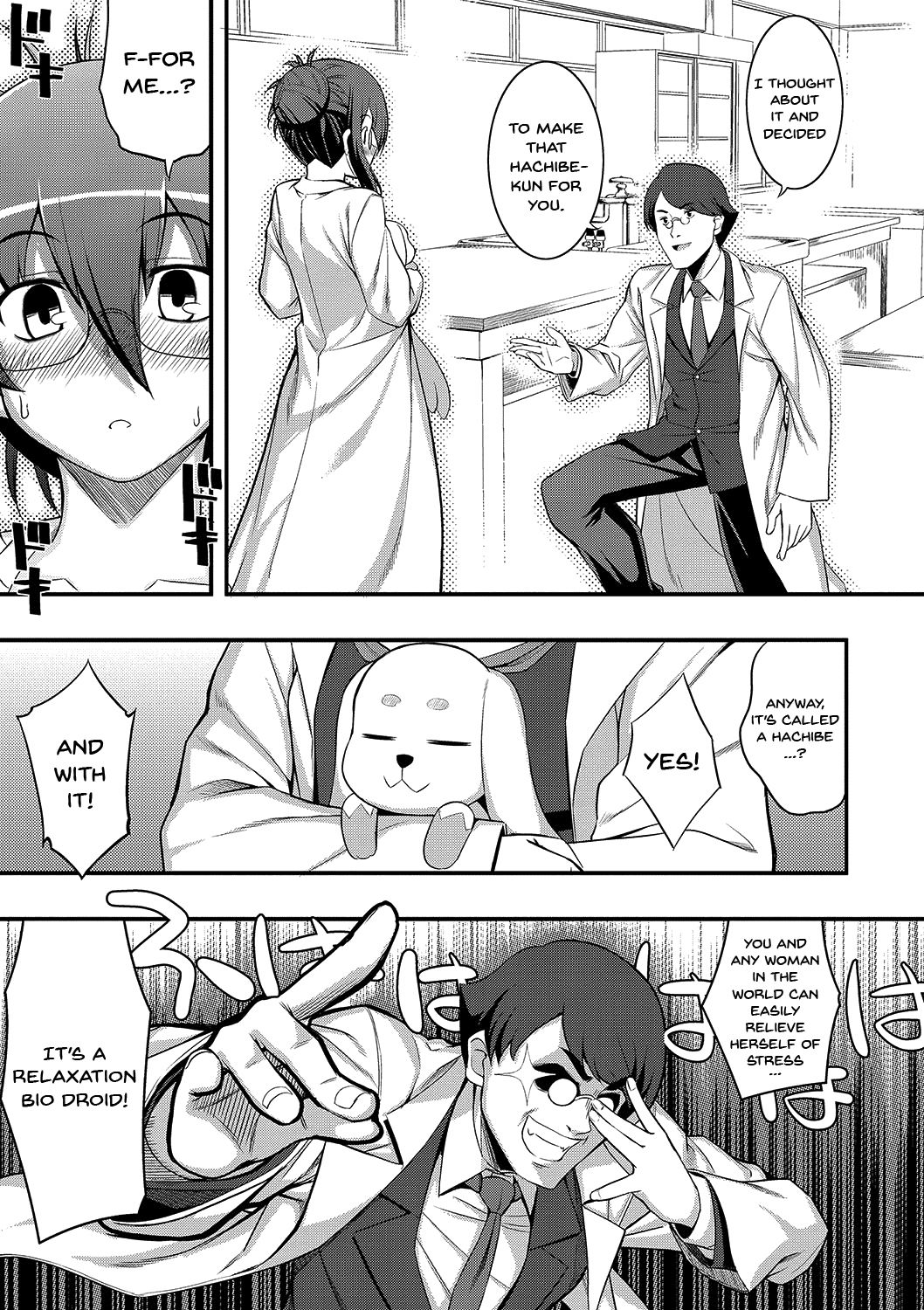 Fukutsu no Perorist page 135