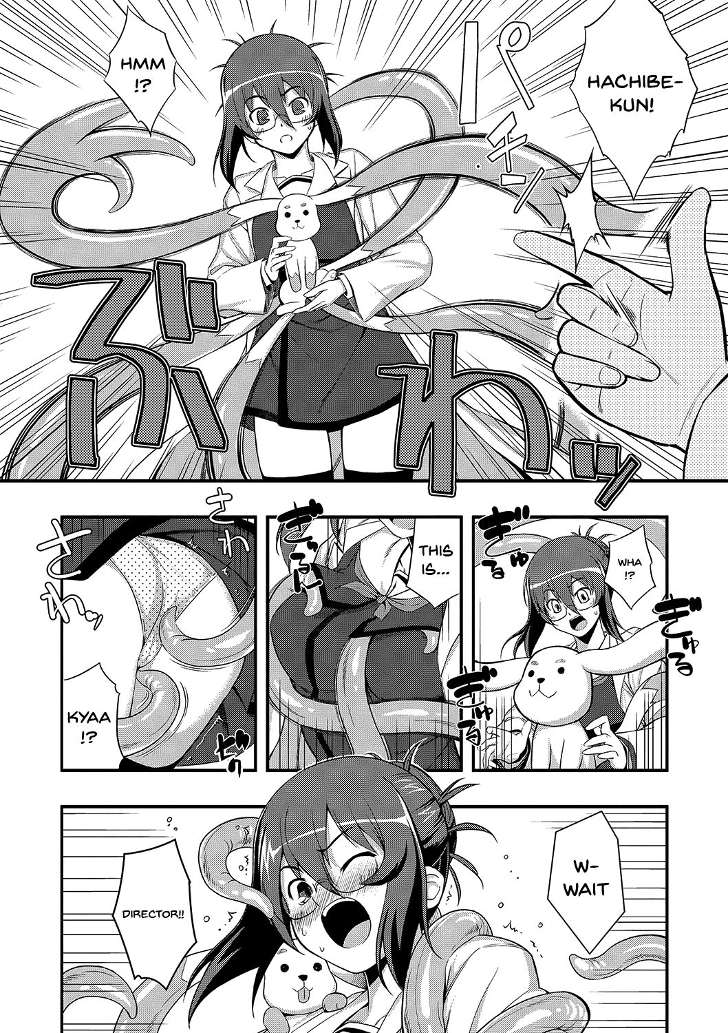 Fukutsu no Perorist page 136
