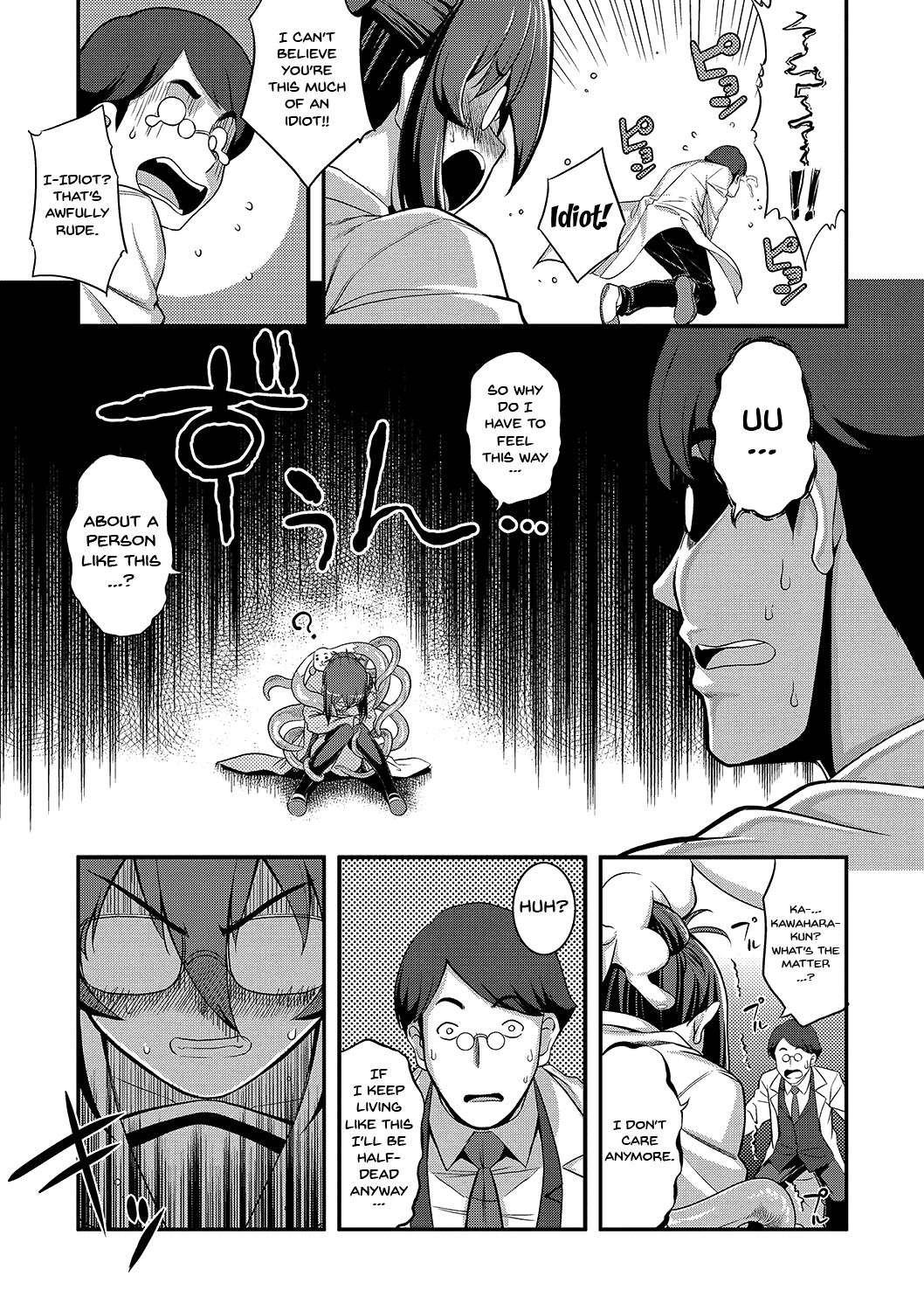 Fukutsu no Perorist page 143