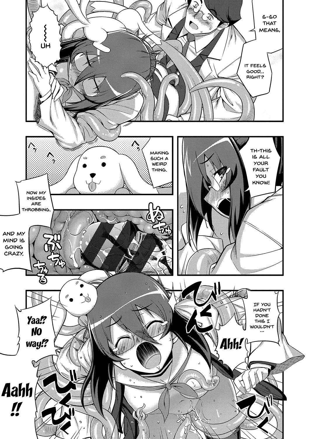 Fukutsu no Perorist page 147