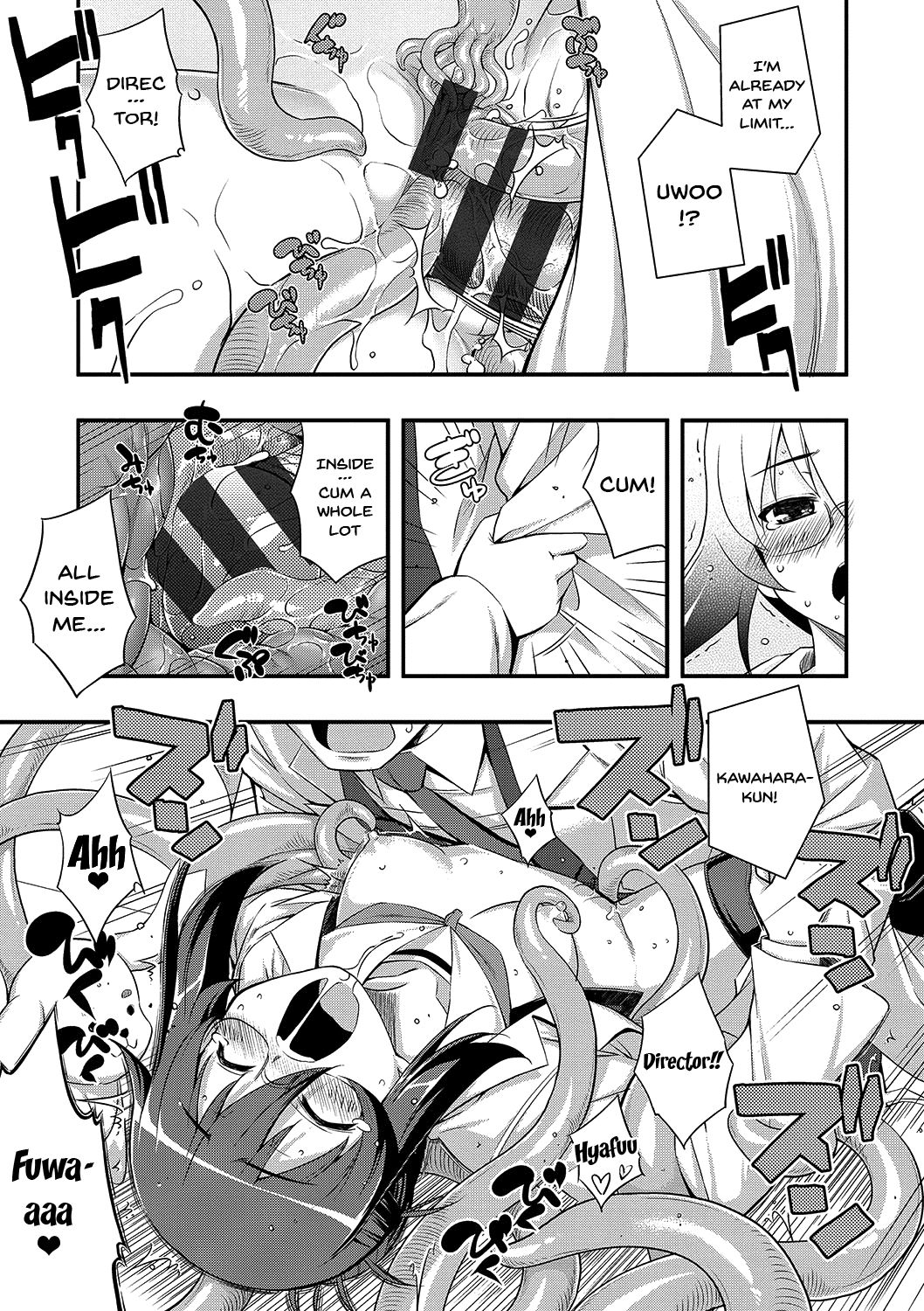 Fukutsu no Perorist page 151