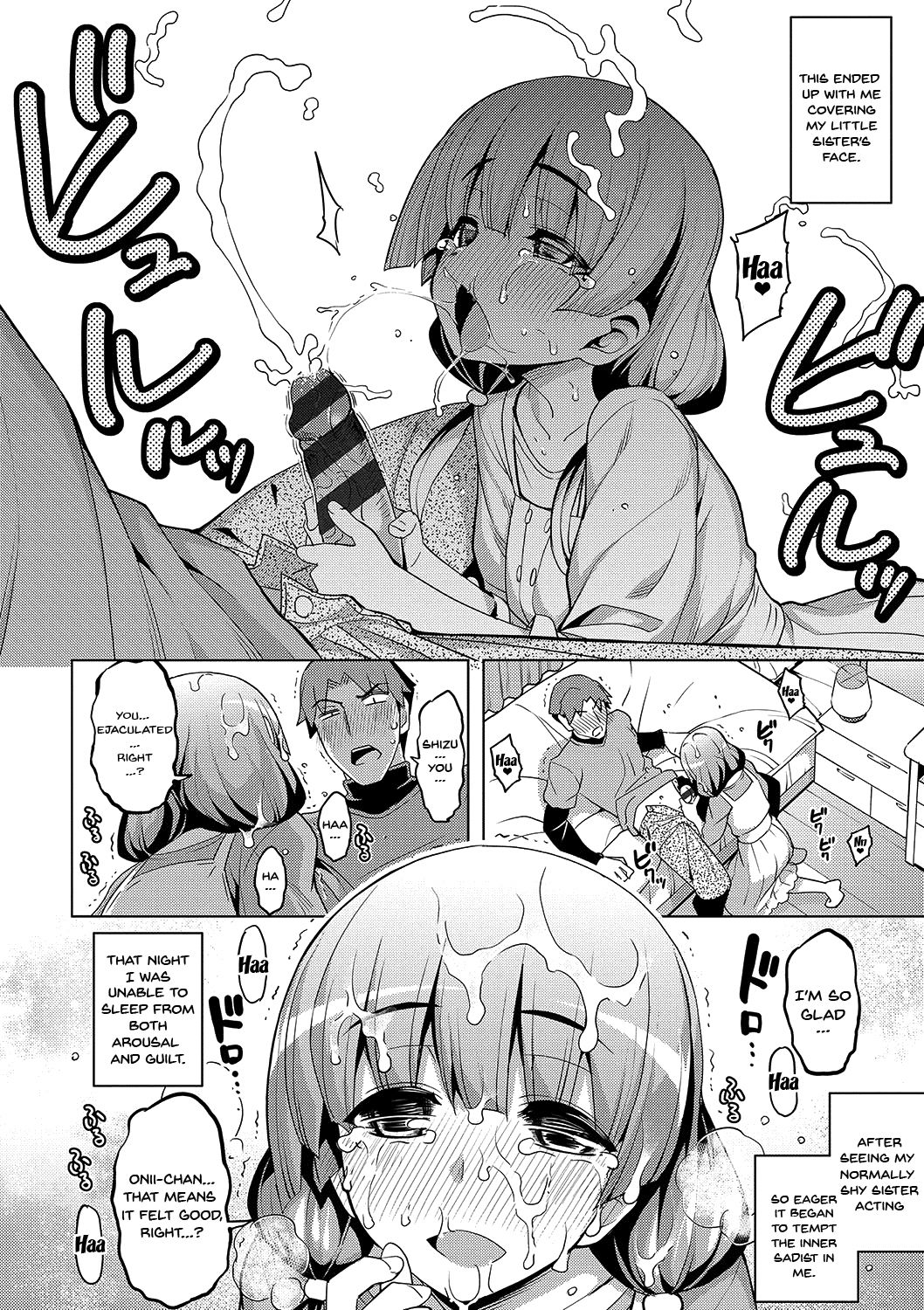 Fukutsu no Perorist page 188
