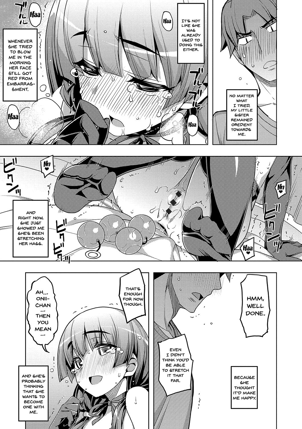 Fukutsu no Perorist page 193