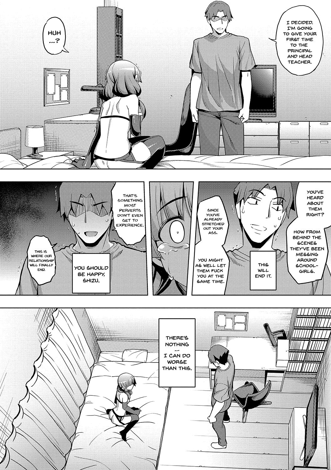 Fukutsu no Perorist page 194