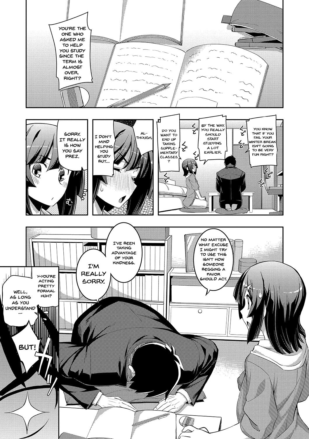 Fukutsu no Perorist page 36