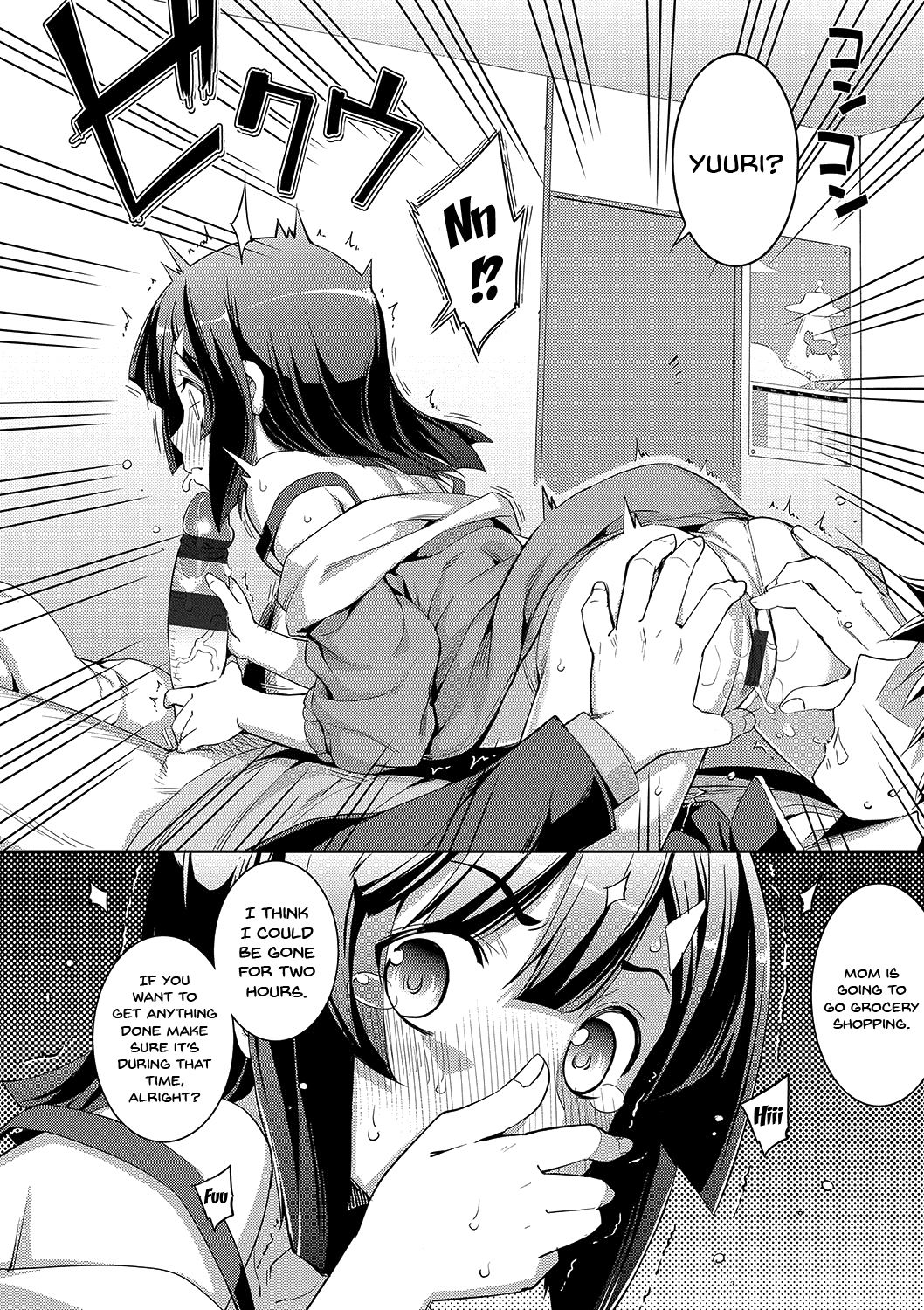 Fukutsu no Perorist page 43