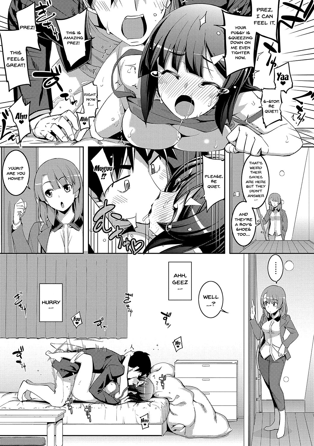Fukutsu no Perorist page 52