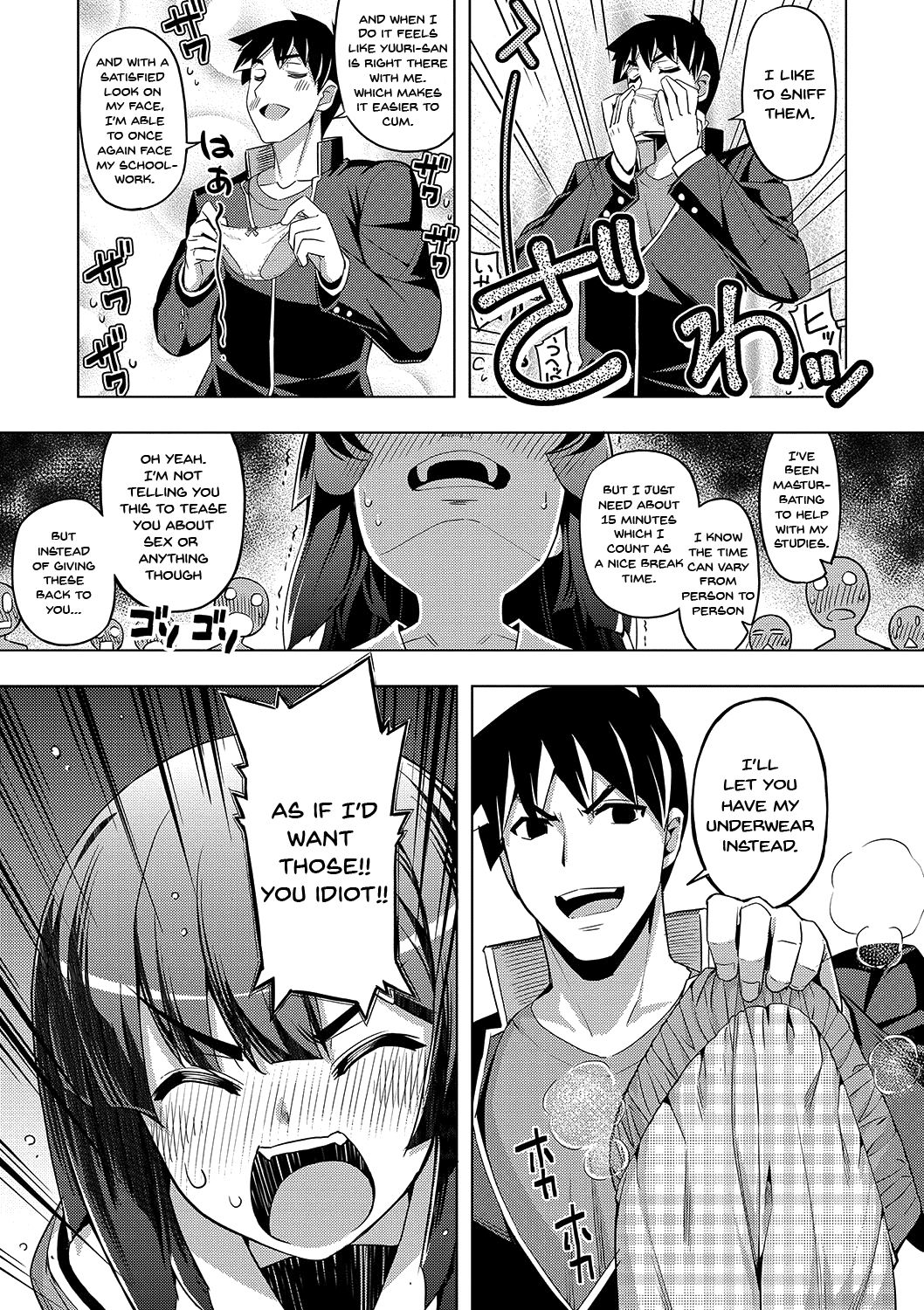 Fukutsu no Perorist page 80