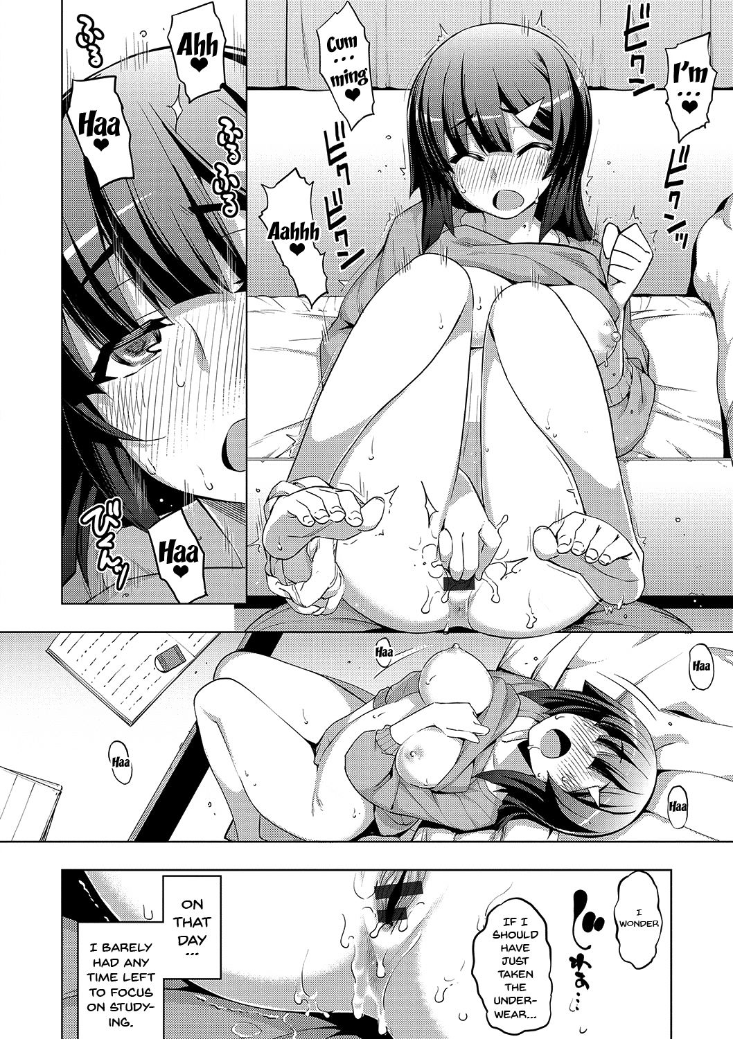 Fukutsu no Perorist page 83