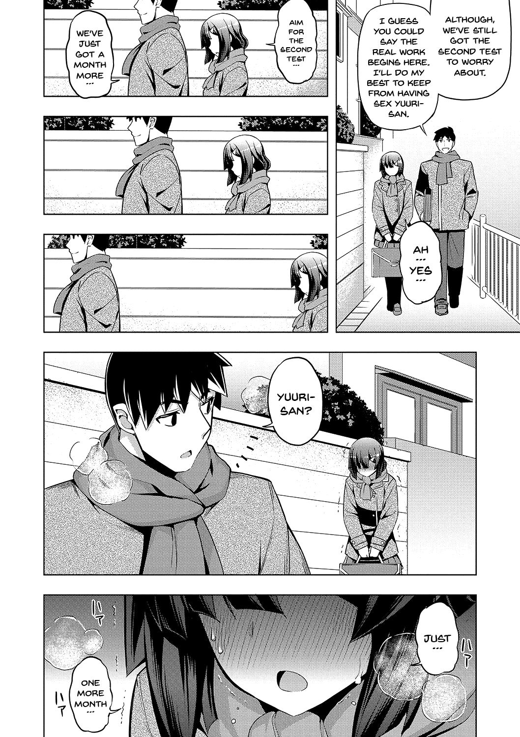 Fukutsu no Perorist page 87