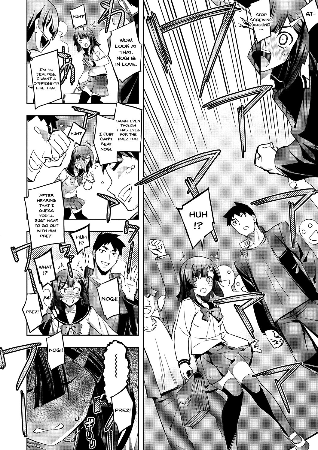Fukutsu no Perorist page 9