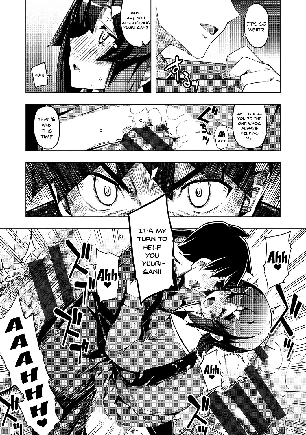 Fukutsu no Perorist page 92