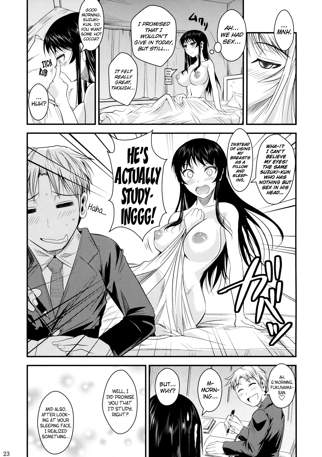 Fukuyama-san Soushuuhen Ichi page 105