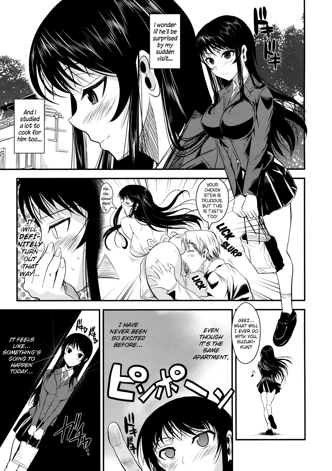Fukuyama-san Soushuuhen Ichi page 107