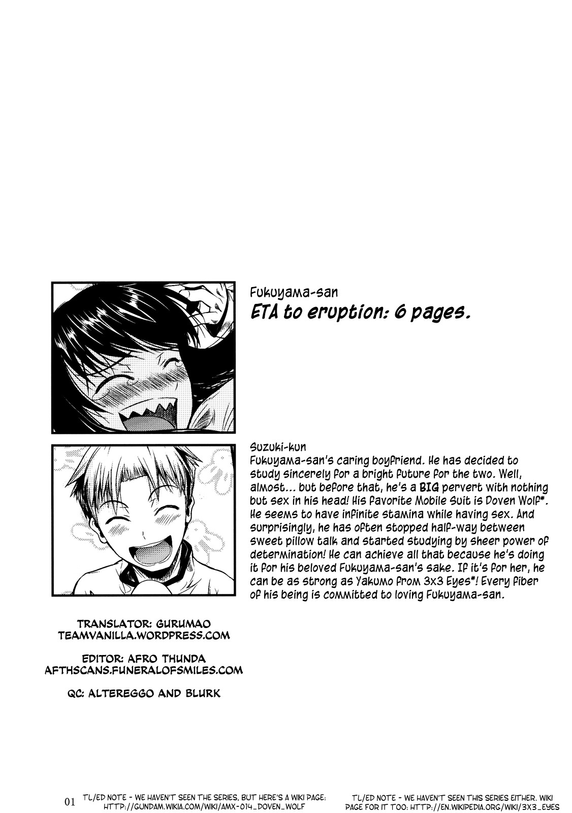 Fukuyama-san Soushuuhen Ichi page 111