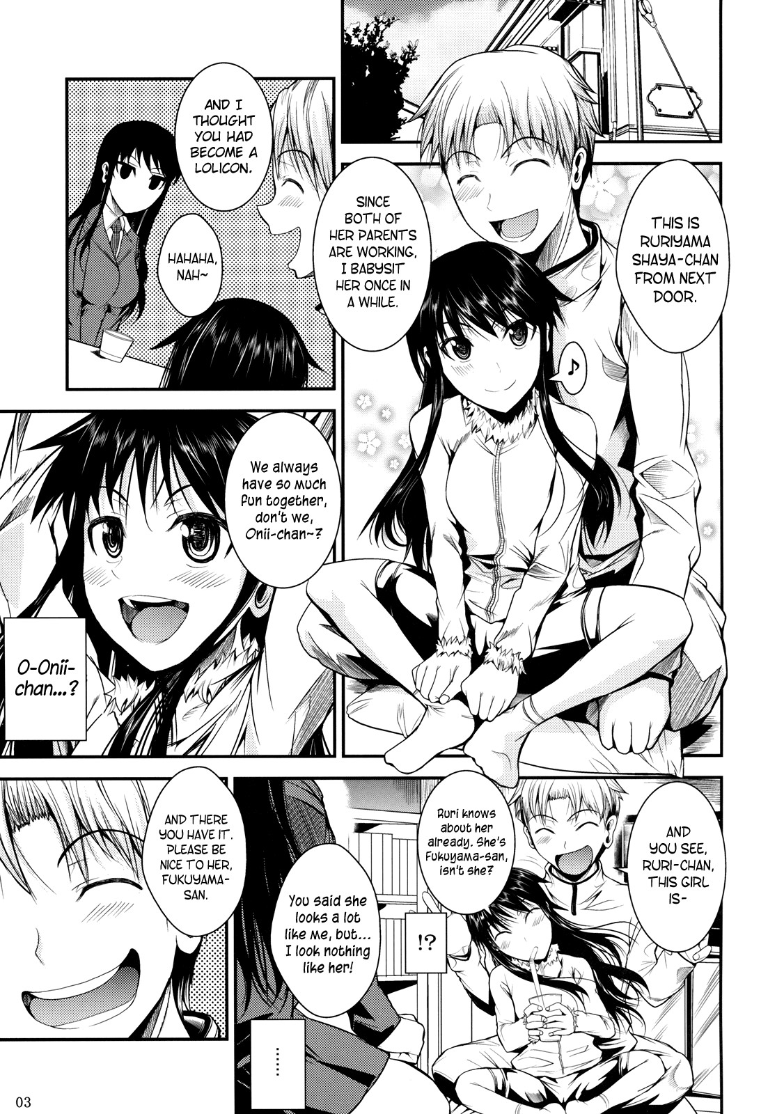 Fukuyama-san Soushuuhen Ichi page 113