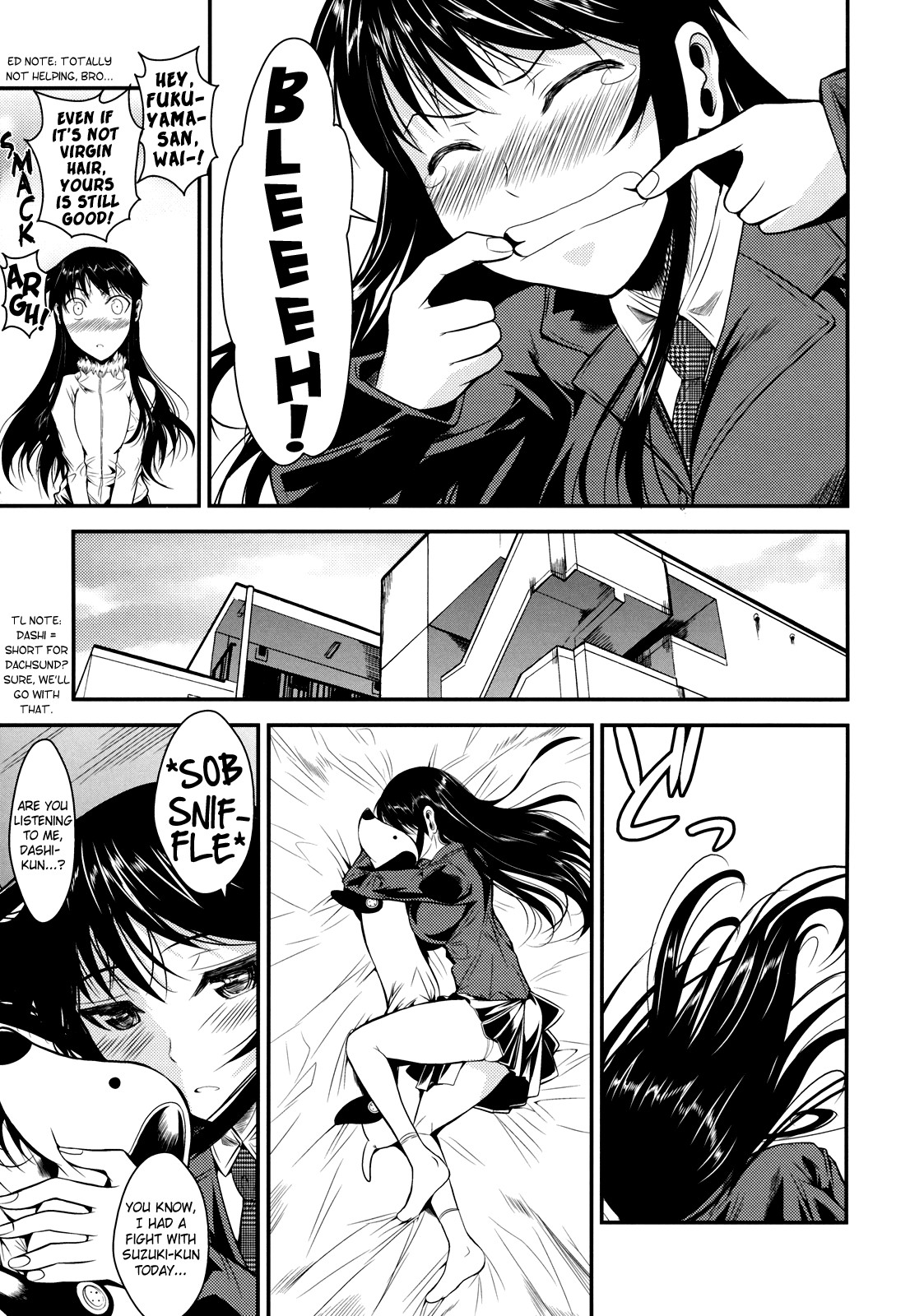 Fukuyama-san Soushuuhen Ichi page 119