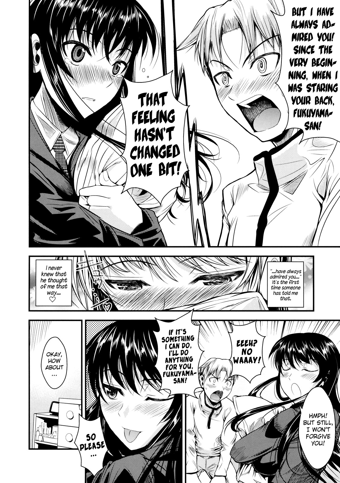 Fukuyama-san Soushuuhen Ichi page 122
