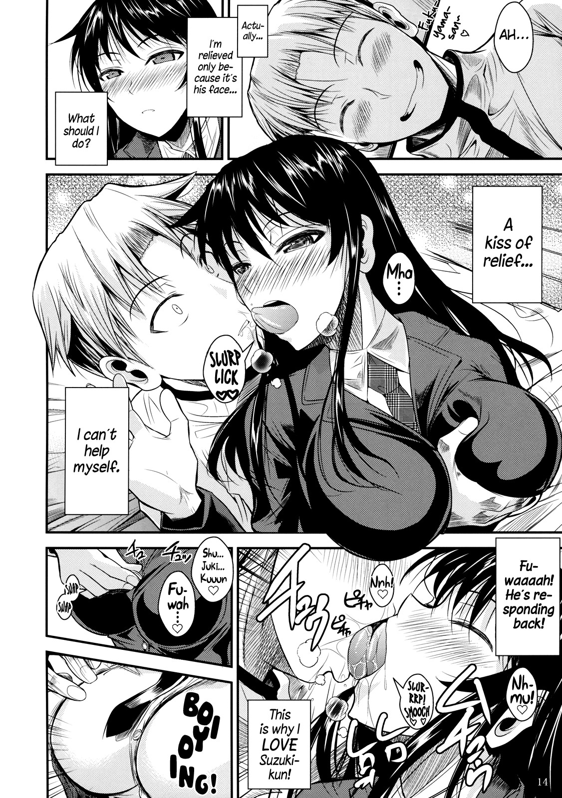 Fukuyama-san Soushuuhen Ichi page 124