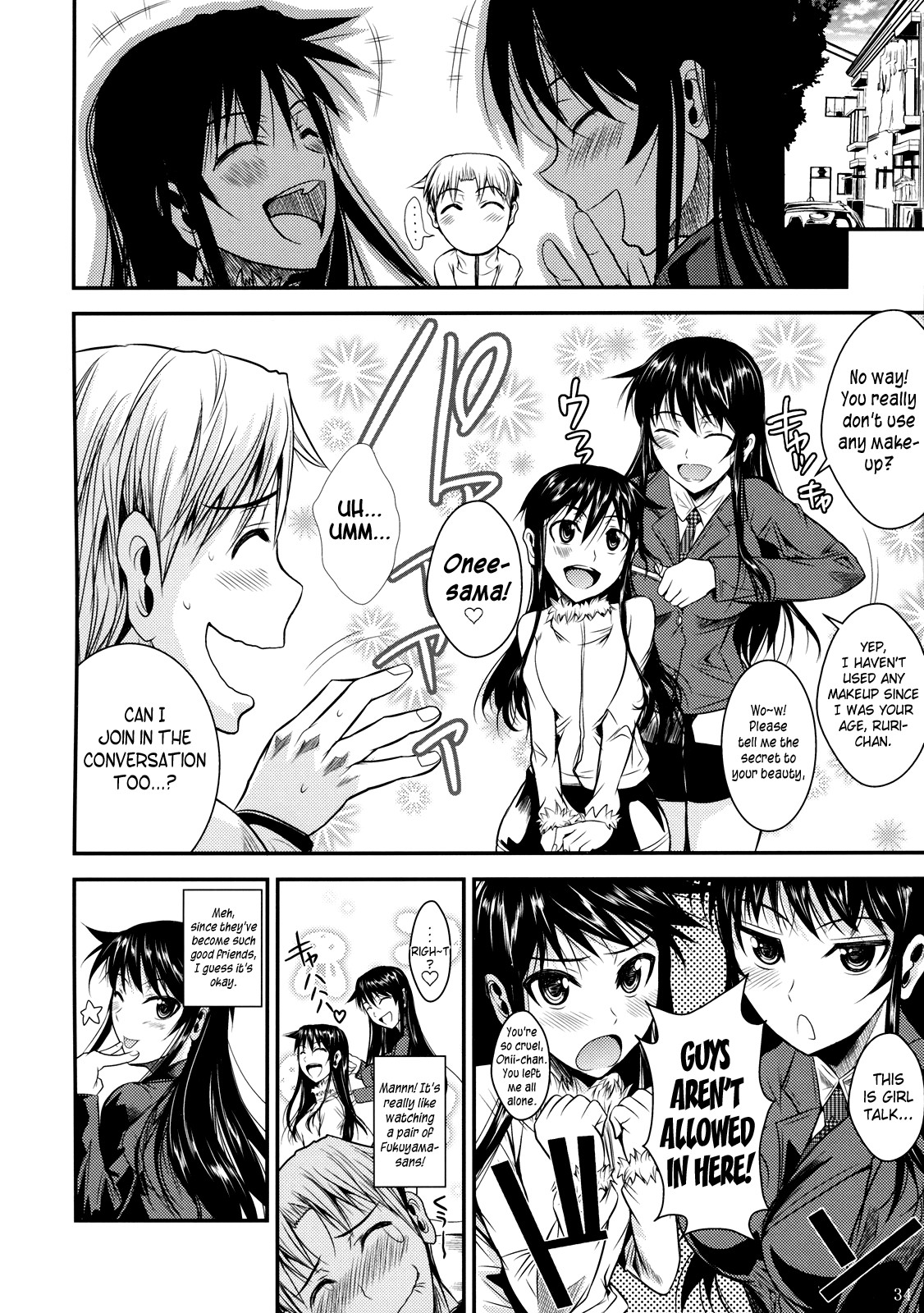 Fukuyama-san Soushuuhen Ichi page 144
