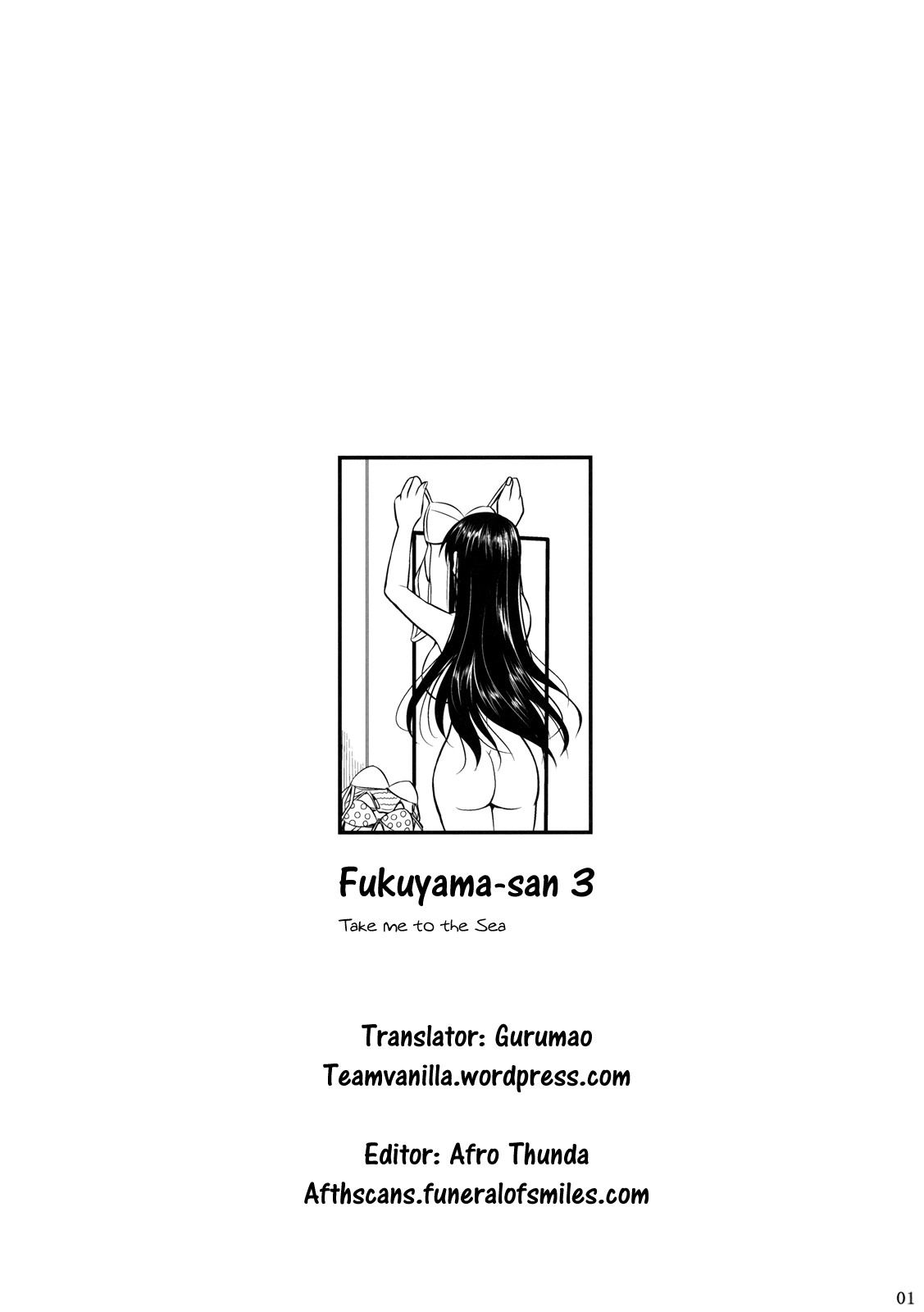 Fukuyama-san Soushuuhen Ichi page 147