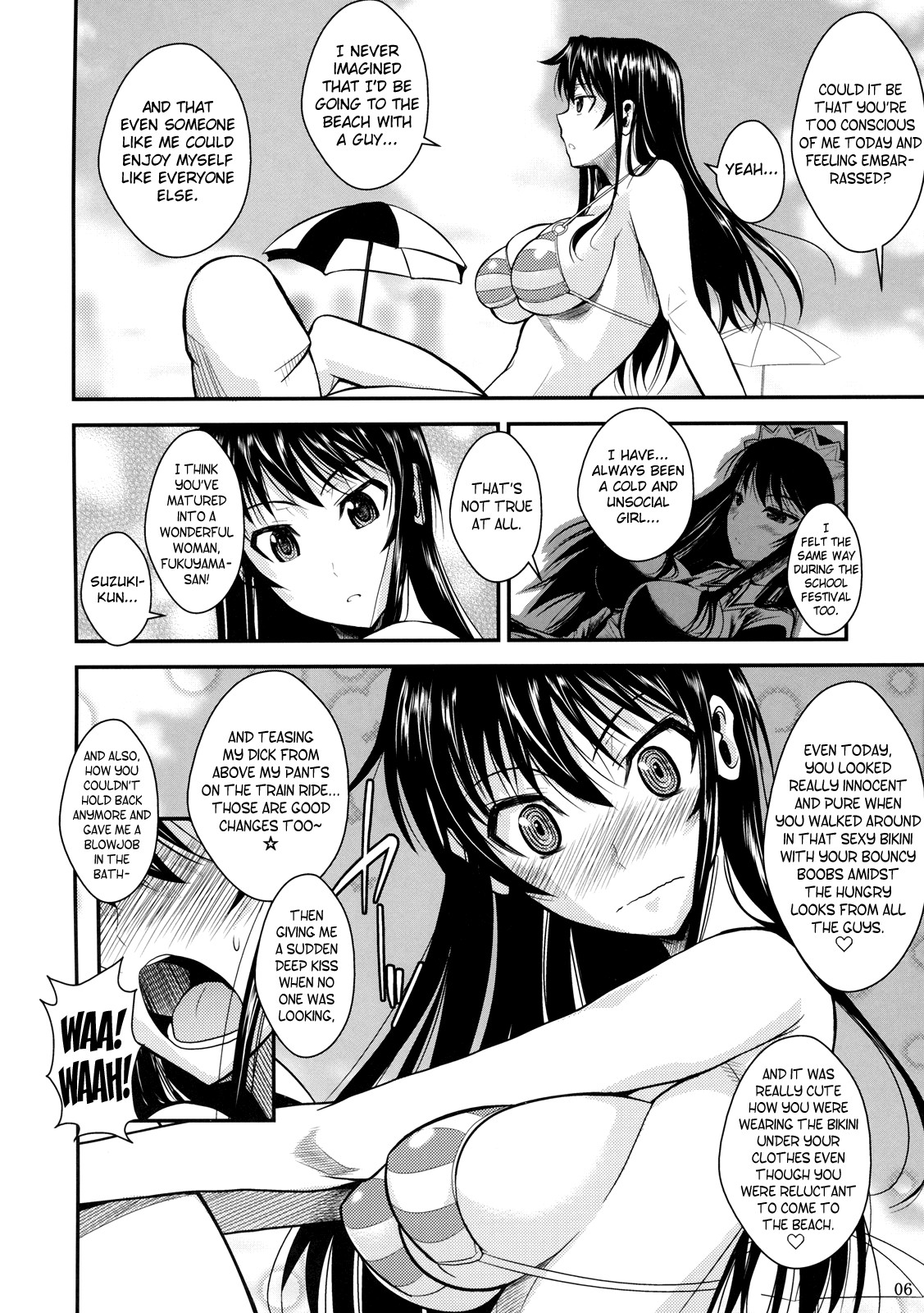 Fukuyama-san Soushuuhen Ichi page 152