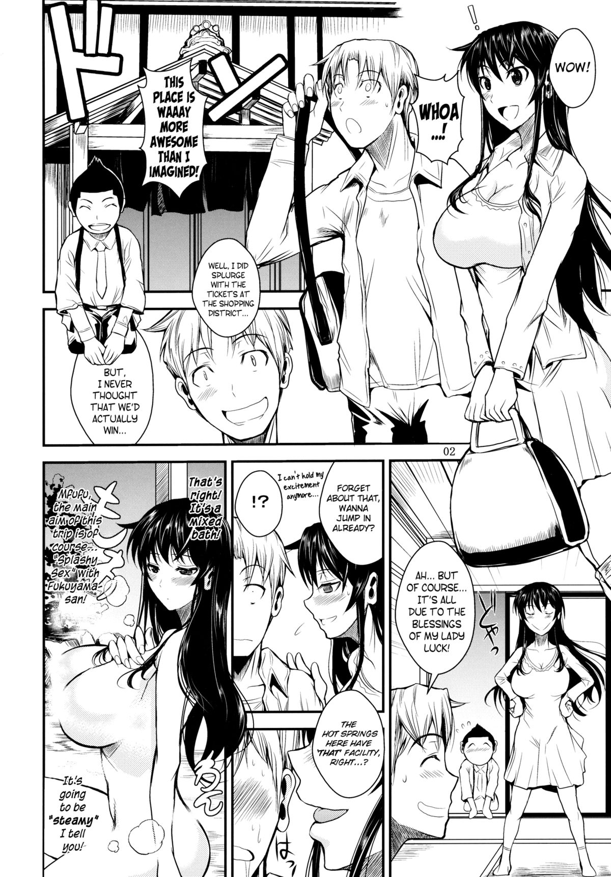 Fukuyama-san Soushuuhen Ichi page 176