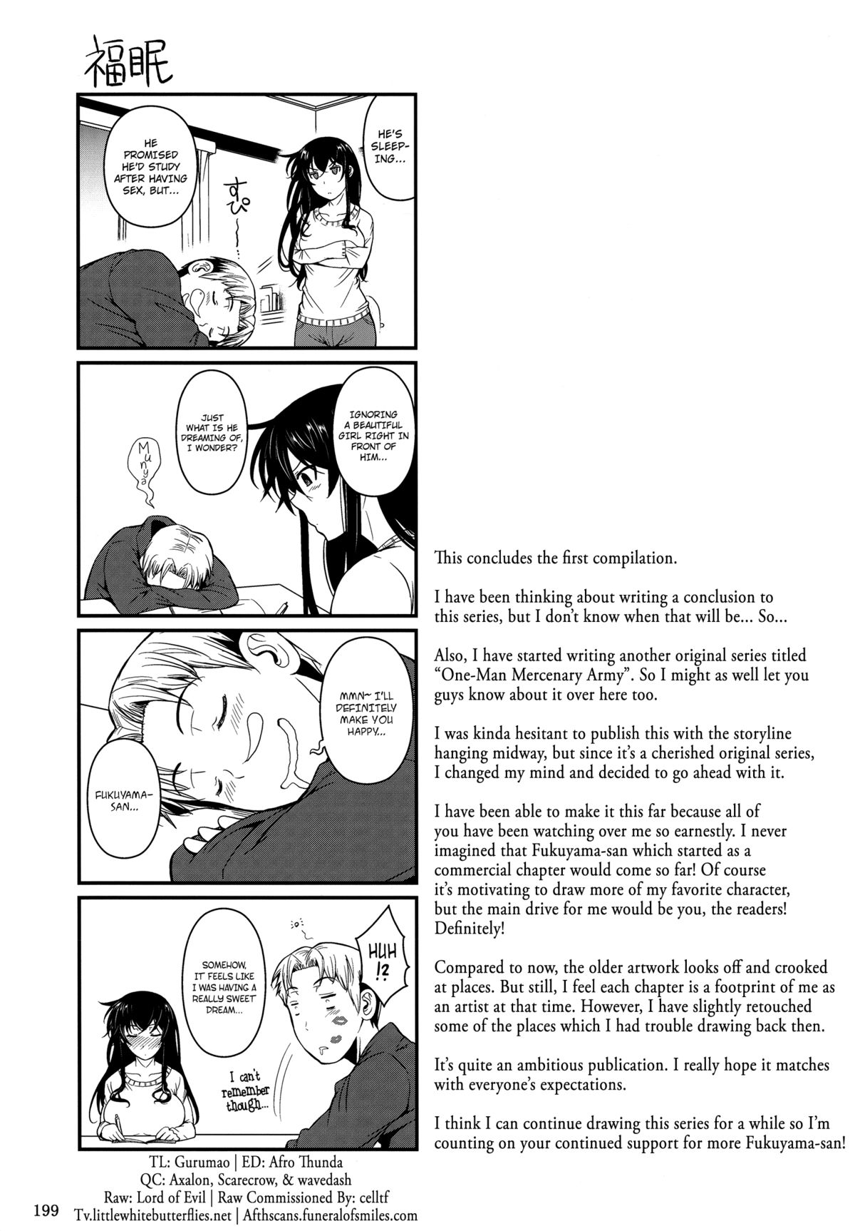 Fukuyama-san Soushuuhen Ichi page 201