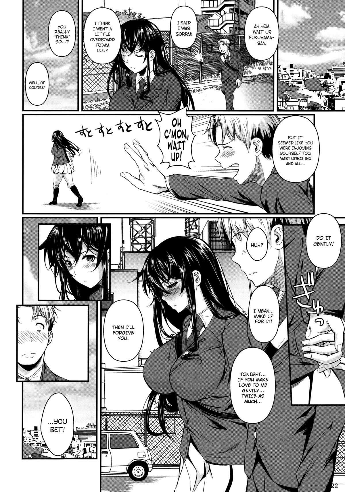 Fukuyama-san Soushuuhen Ichi page 24