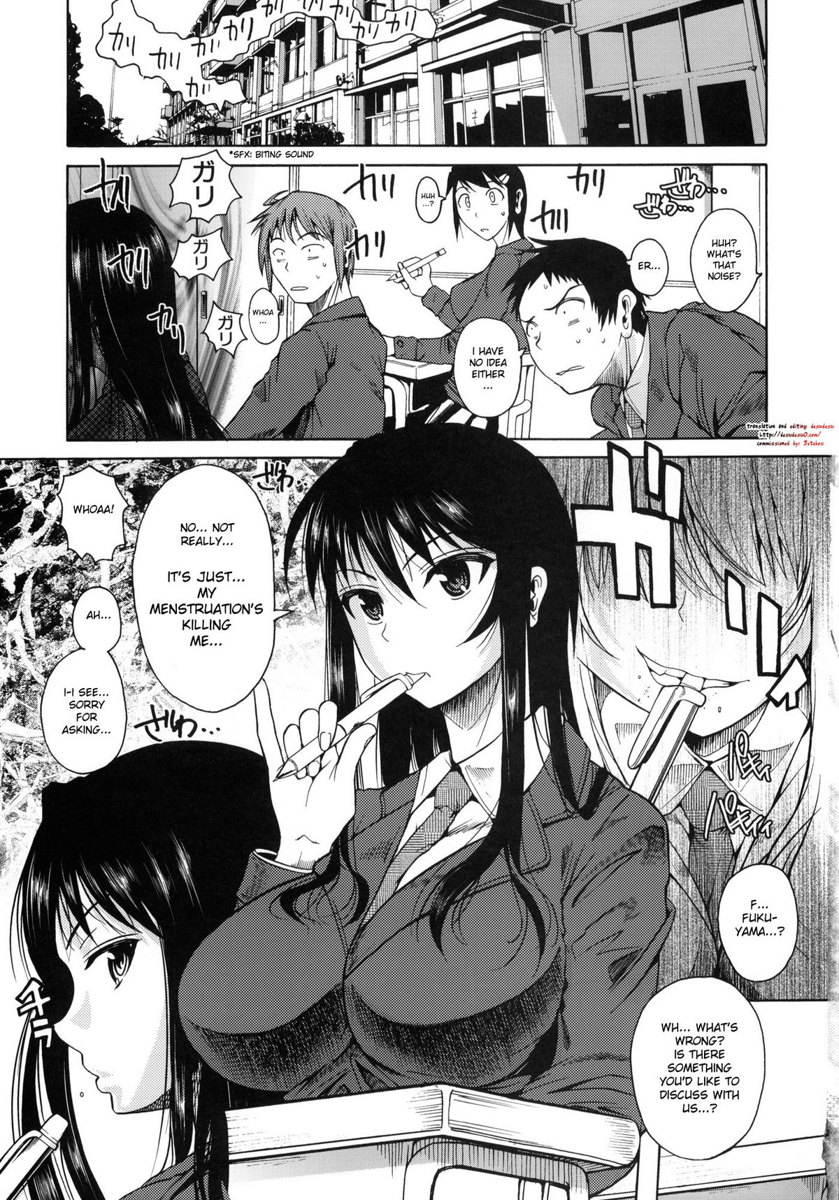Fukuyama-san Soushuuhen Ichi page 27