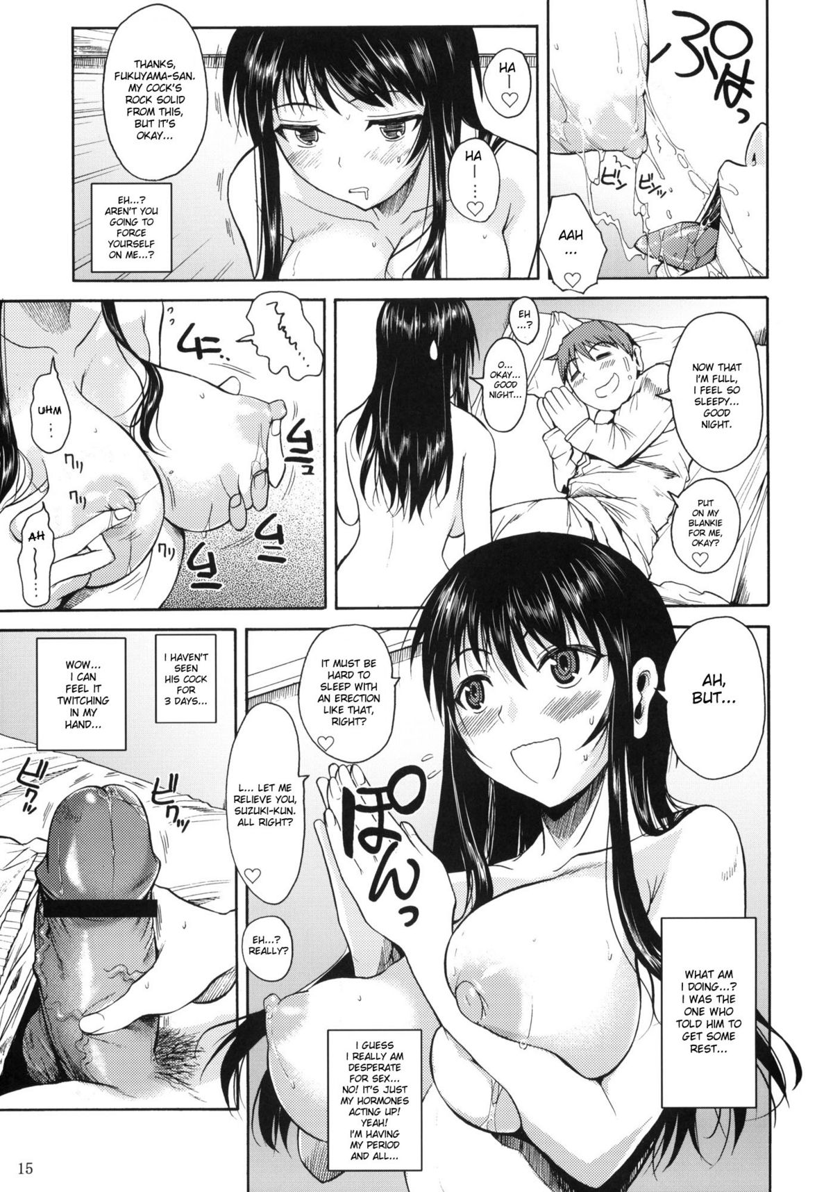 Fukuyama-san Soushuuhen Ichi page 39