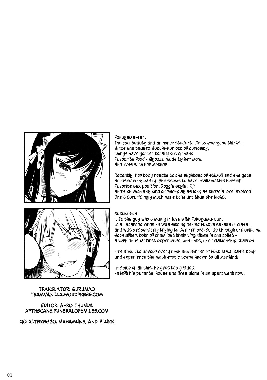 Fukuyama-san Soushuuhen Ichi page 55