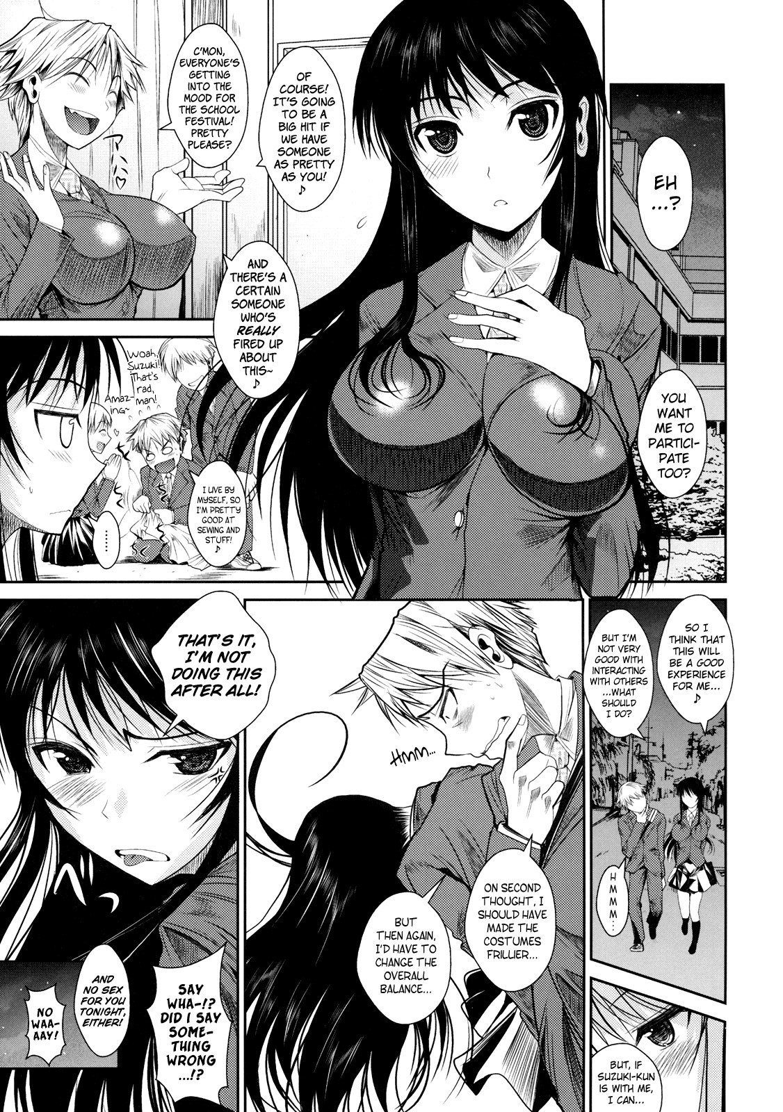 Fukuyama-san Soushuuhen Ichi page 57