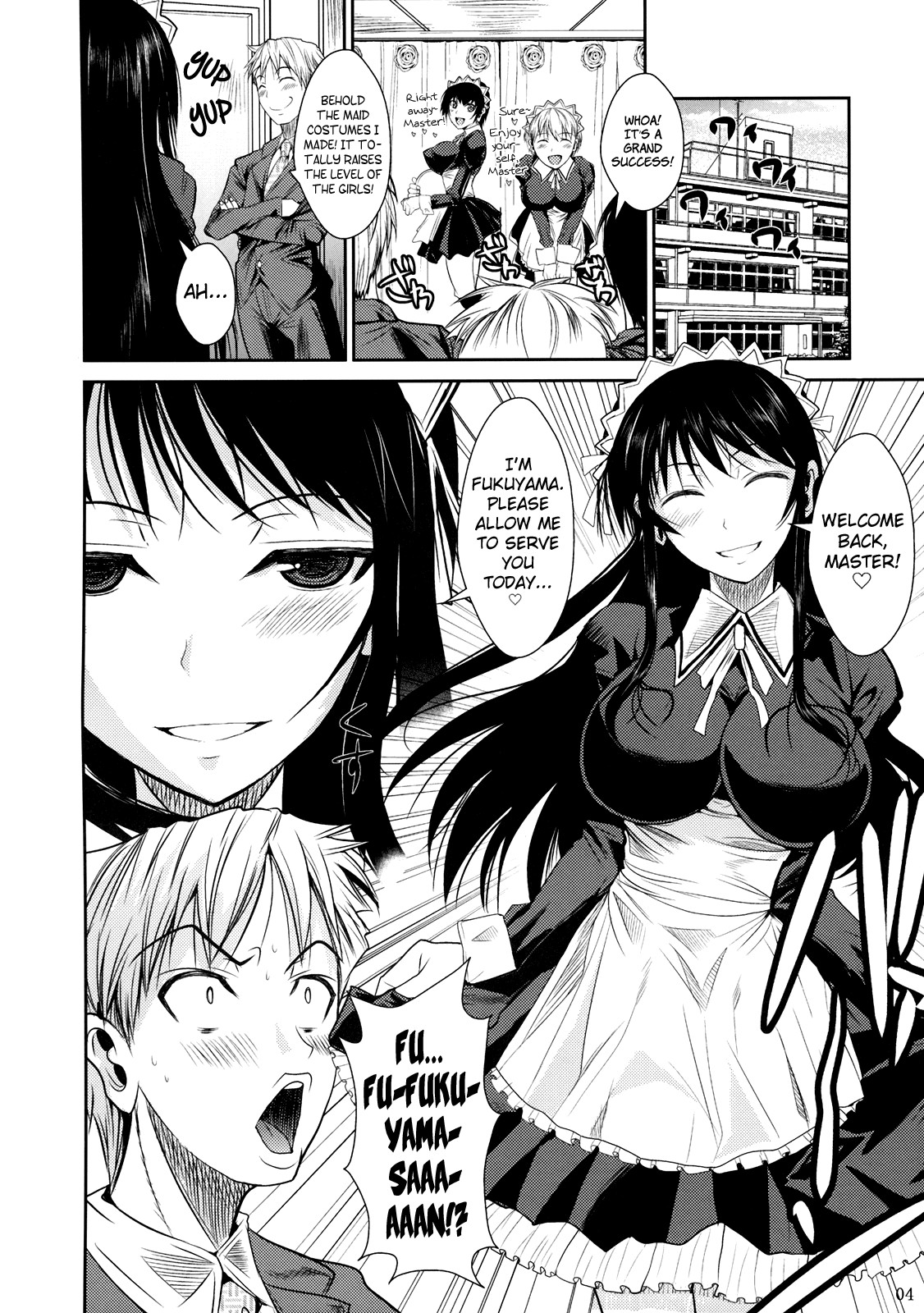 Fukuyama-san Soushuuhen Ichi page 58