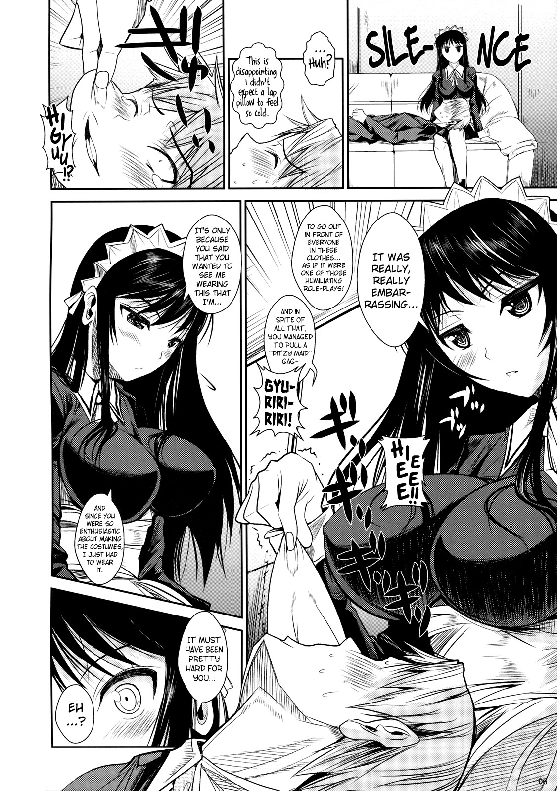 Fukuyama-san Soushuuhen Ichi page 60