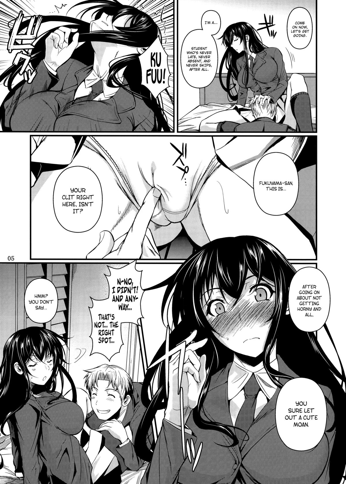 Fukuyama-san Soushuuhen Ichi page 7