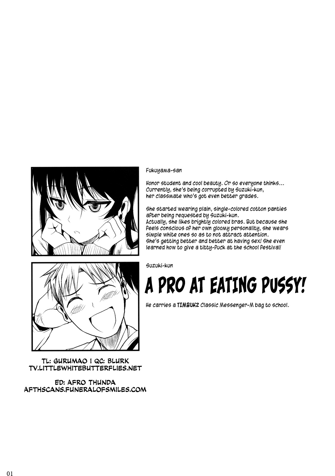 Fukuyama-san Soushuuhen Ichi page 83