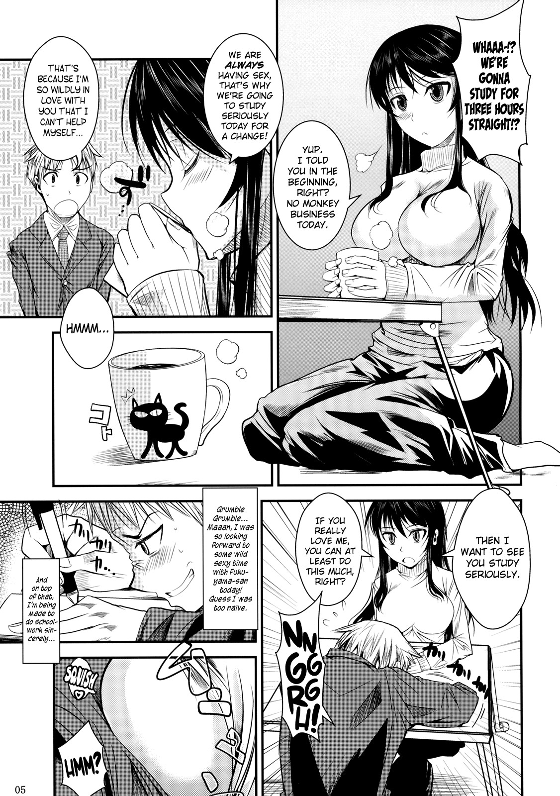 Fukuyama-san Soushuuhen Ichi page 87