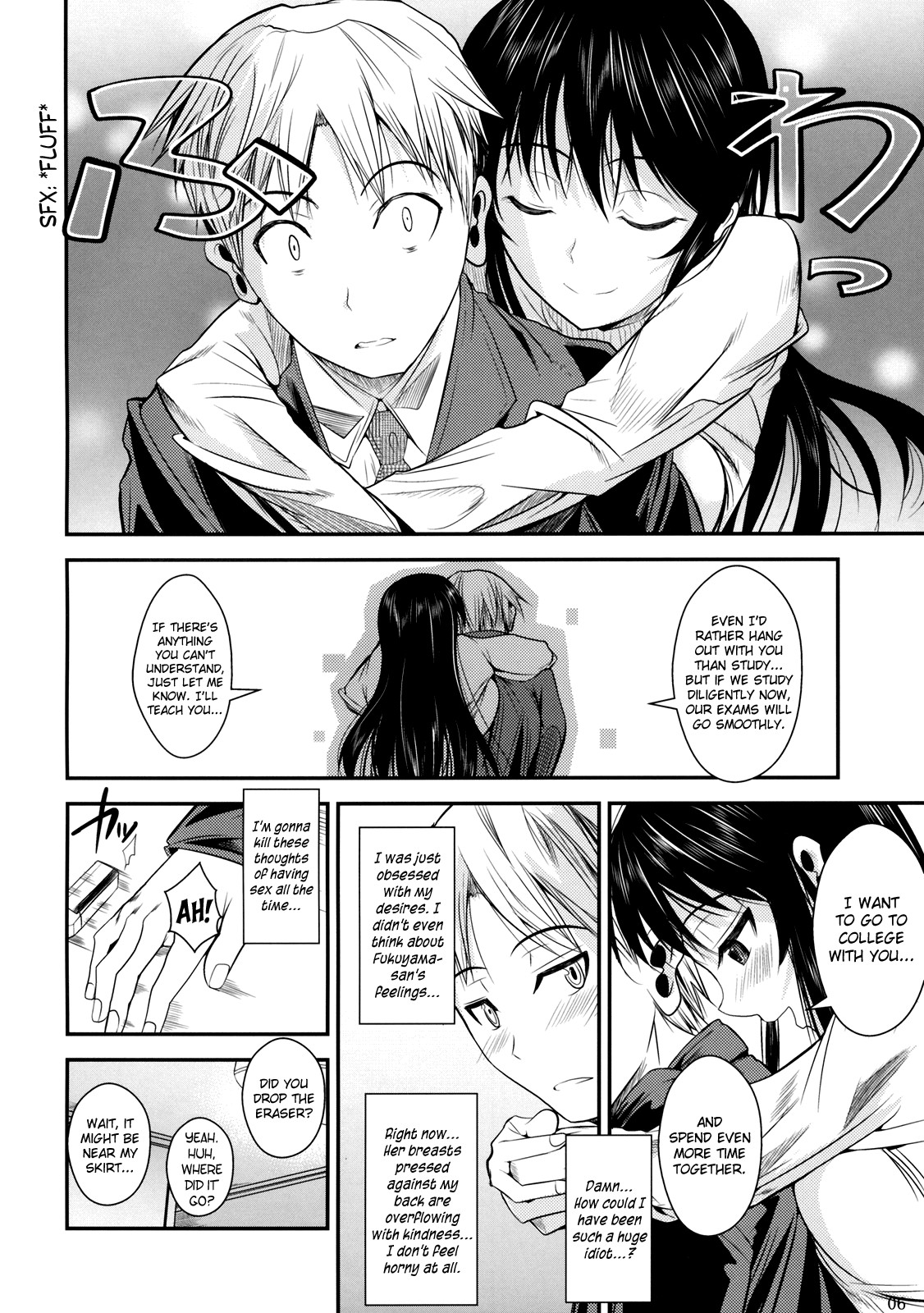 Fukuyama-san Soushuuhen Ichi page 88