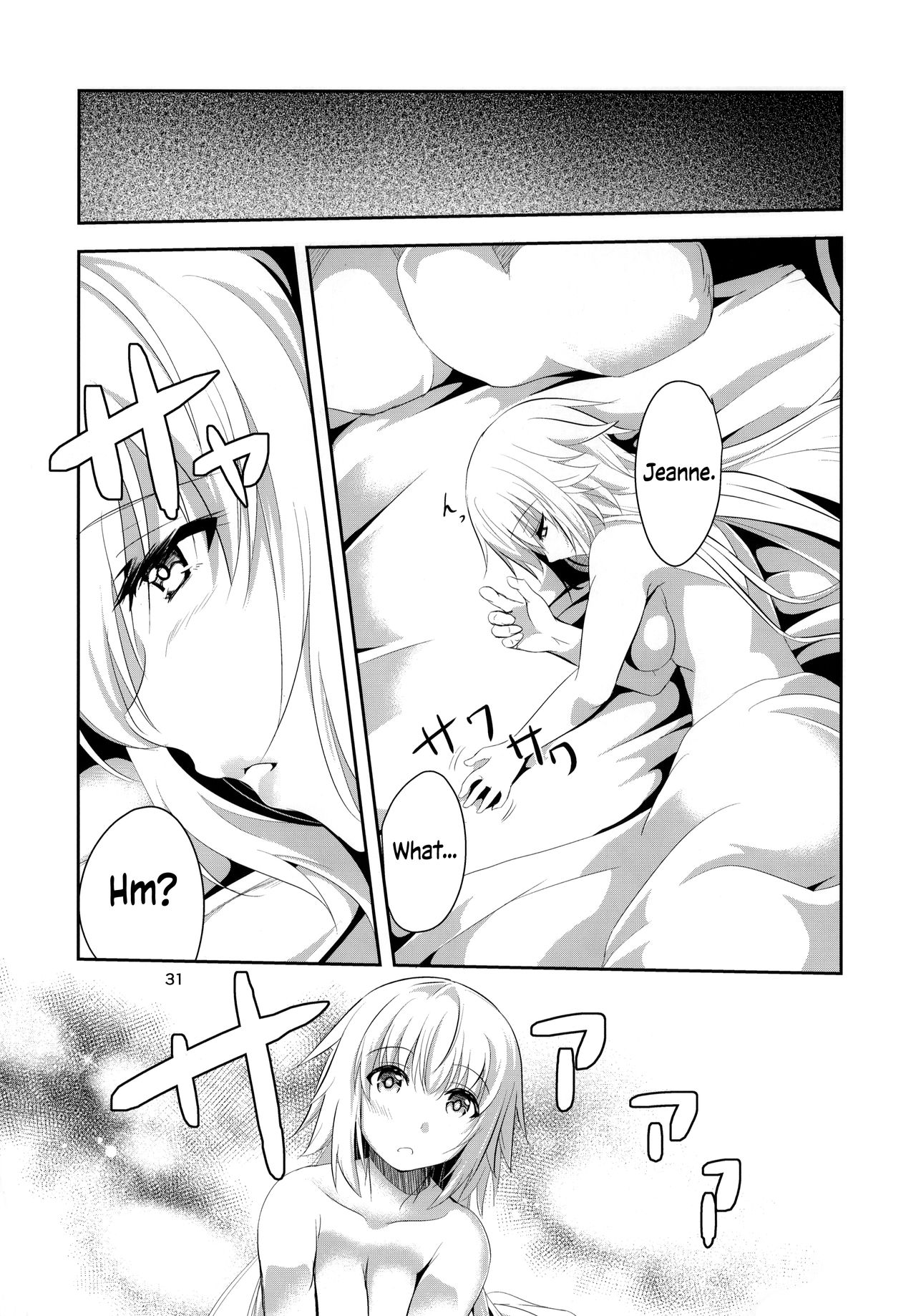Fulfilled by Love page 32