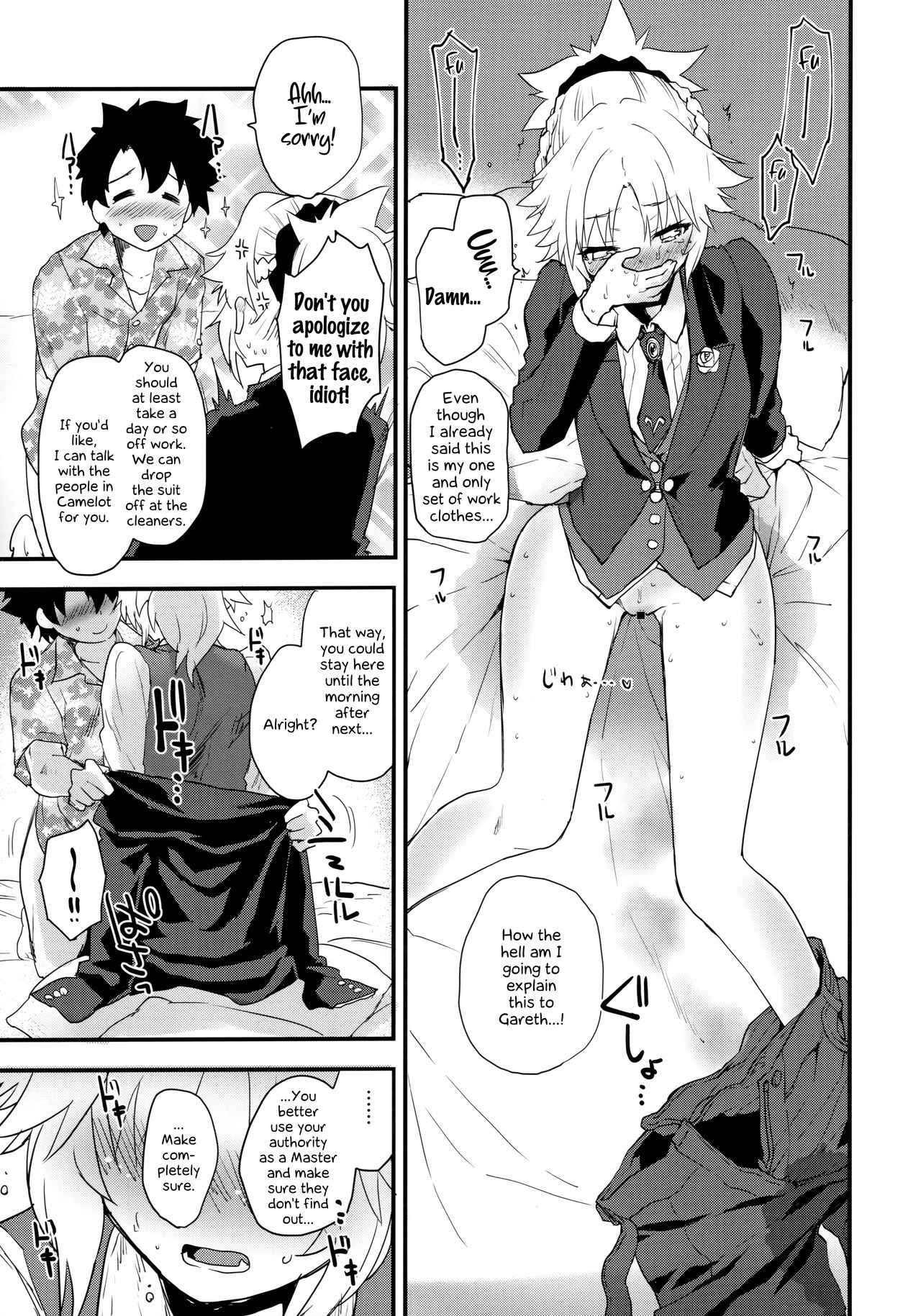 Full Dress Honey Knight -Kizuna10+ no Mor-san to Eirei Seisou- page 10