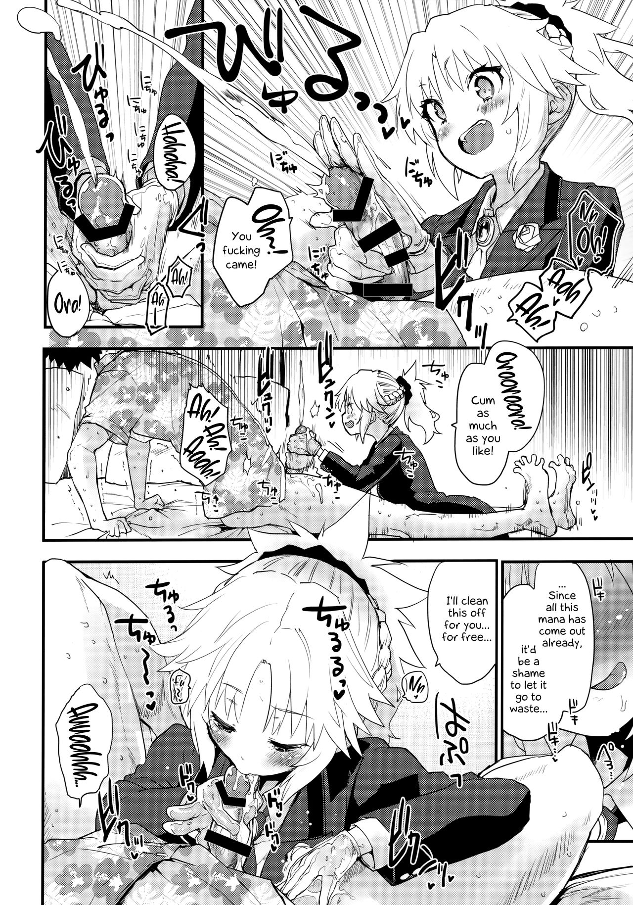 Full Dress Honey Knight -Kizuna10+ no Mor-san to Eirei Seisou- page 5