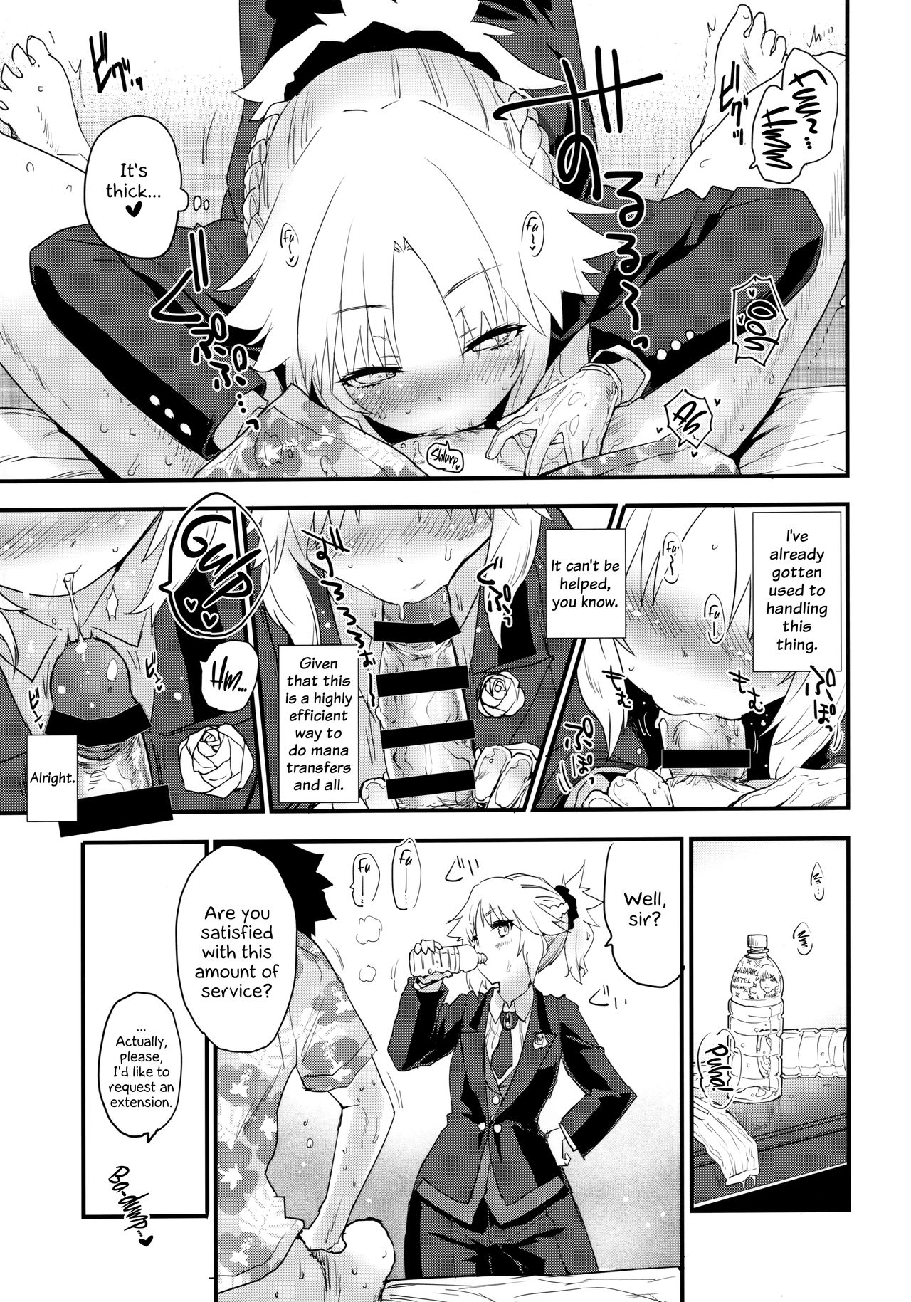 Full Dress Honey Knight -Kizuna10+ no Mor-san to Eirei Seisou- page 6