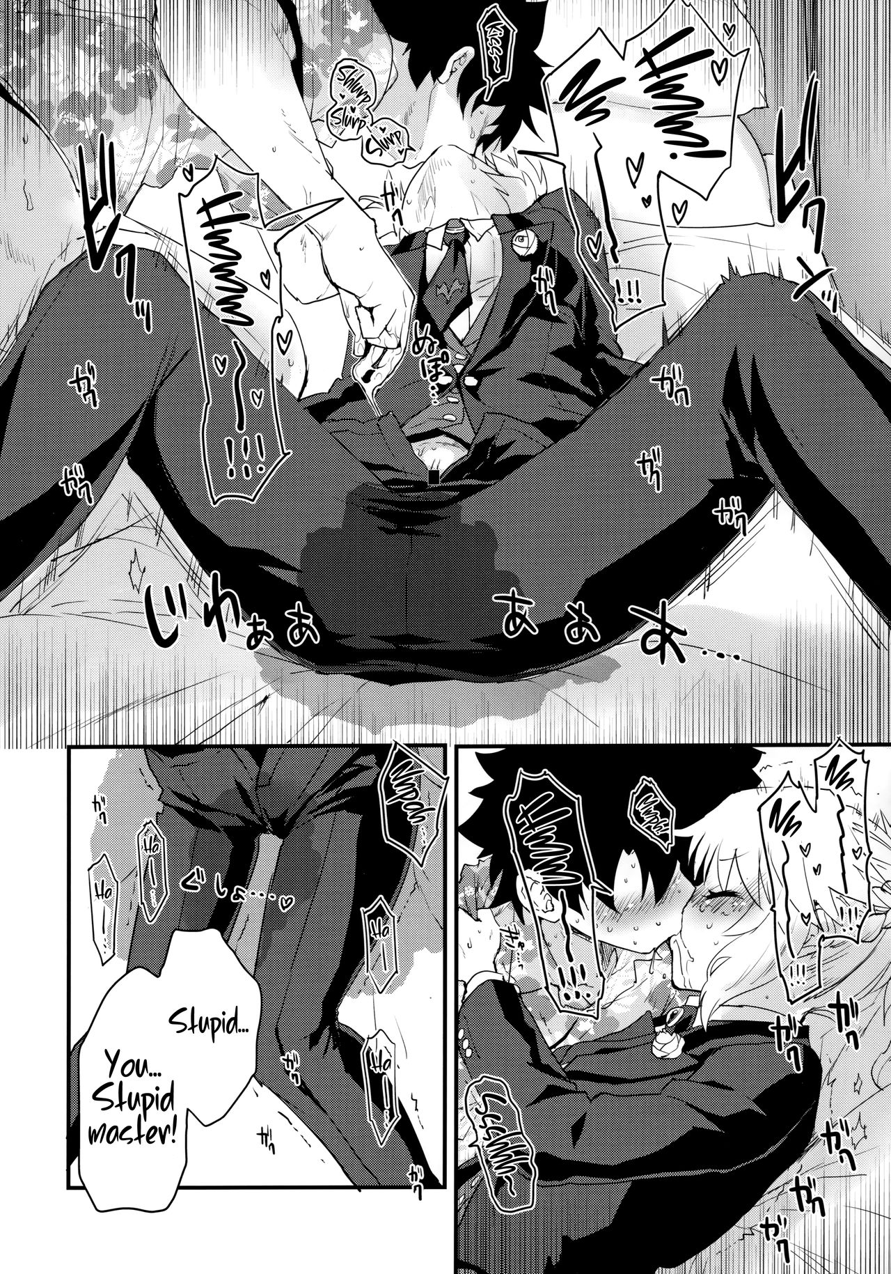 Full Dress Honey Knight -Kizuna10+ no Mor-san to Eirei Seisou- page 9